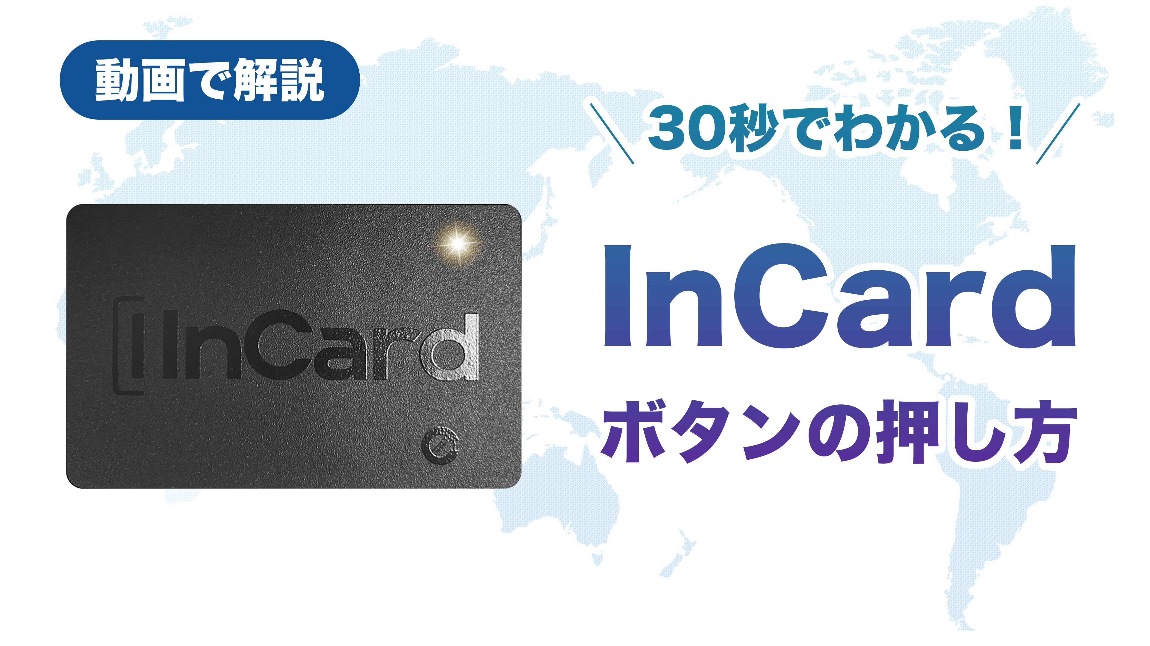 Amazon.co.jp: エアタグ【iOS・Android公式認証／米国製チップ／超薄