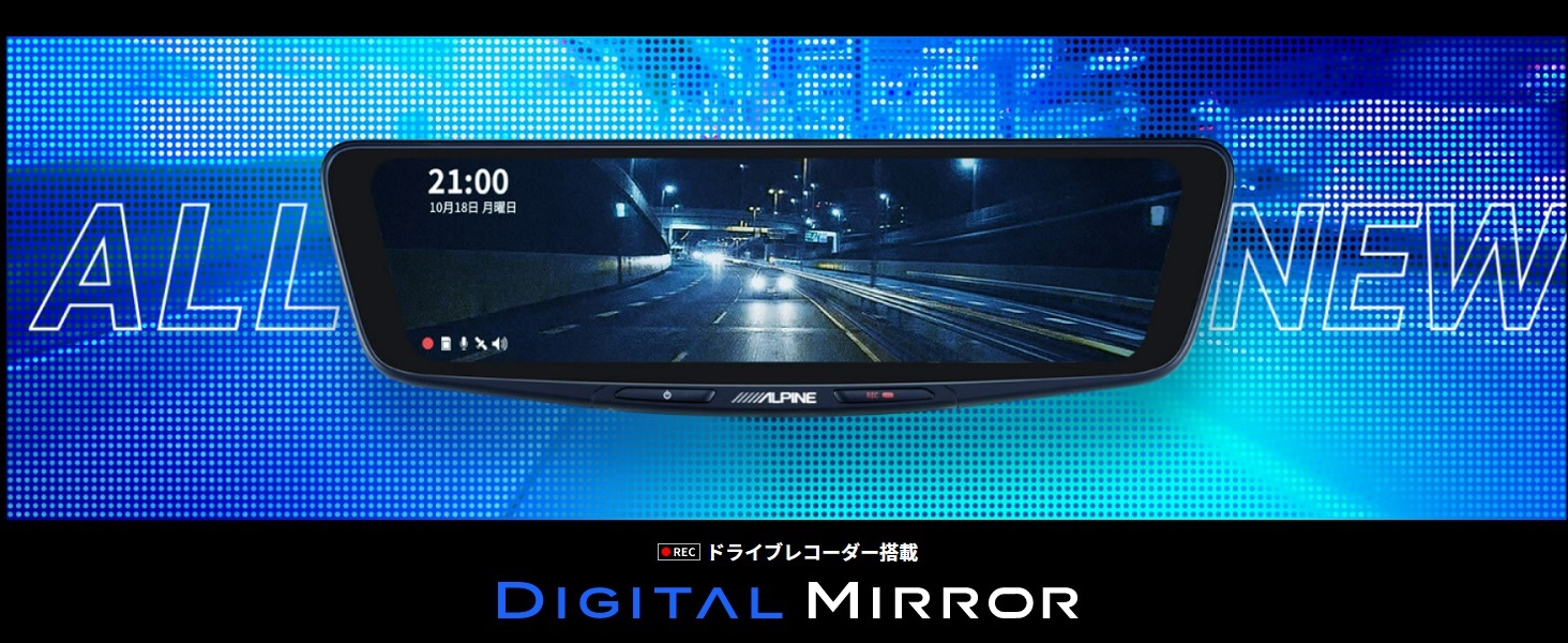 Amazon | アルパイン(ALPINE) アウトランダーPHEV (2021.12-現在)専用