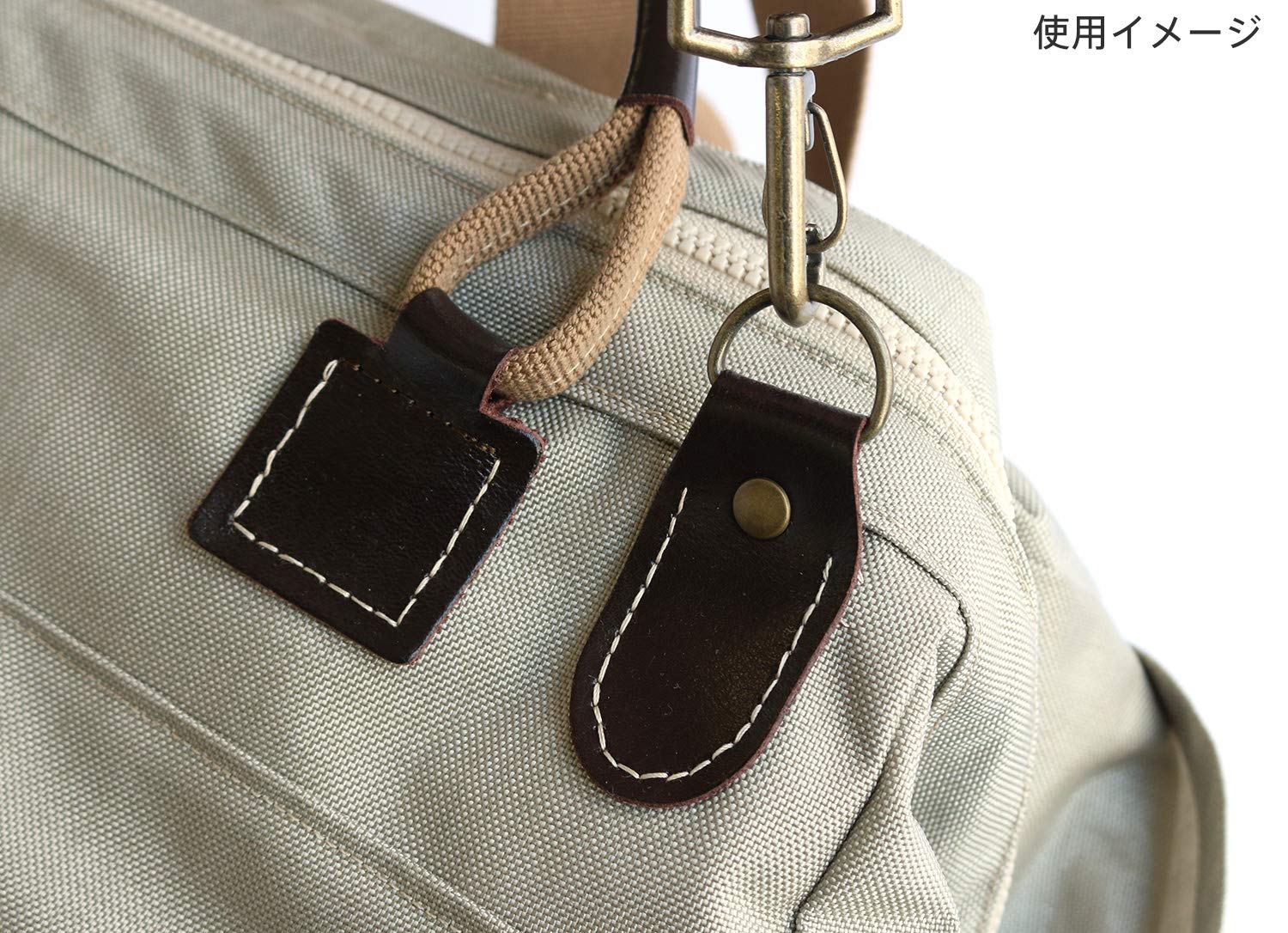 Amazon.co.jp: 日本紐釦貿易(Nippon Chuko) NBK 本革ジョイントパーツ