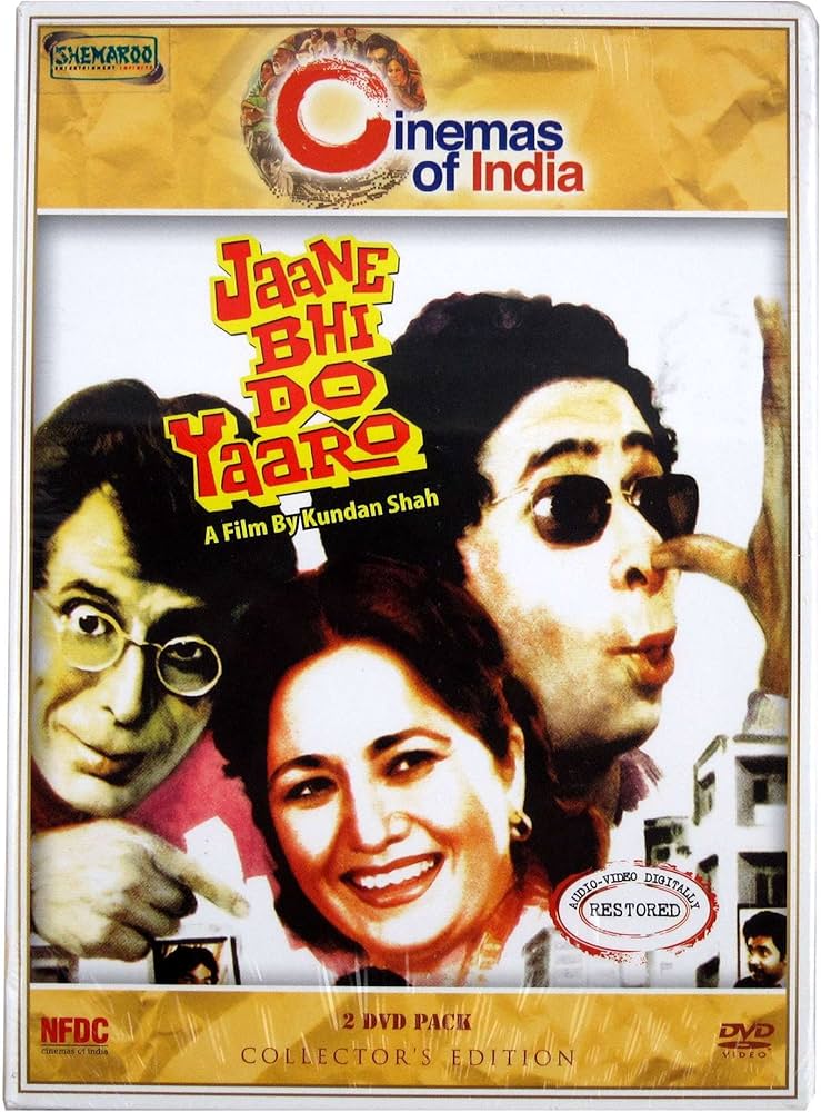 Xitoy bdsm tayoqchalari