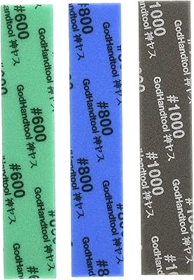 GodHand Kamiyasu-Sanding Stick 5mm-Assortment Set B 3 Types (#600, 800, 1000) 0.2 inch (5 mm) Thick GH-KS5-A3B for Plastic Models