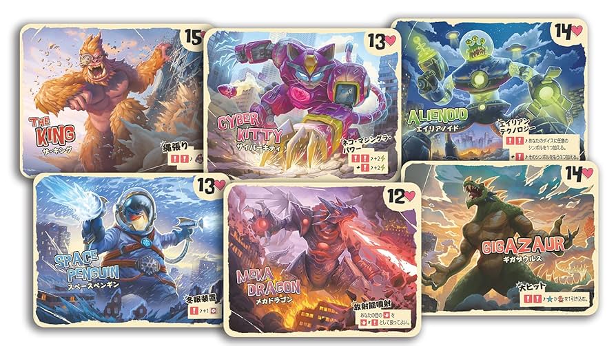 ボードゲーム 英語デュエル オブ ザ ジャイアント 【破損あり】【日本語訳付き】 Amazon | ホビージャパン 指輪物語：デュエル 中つ国の決戦 日本