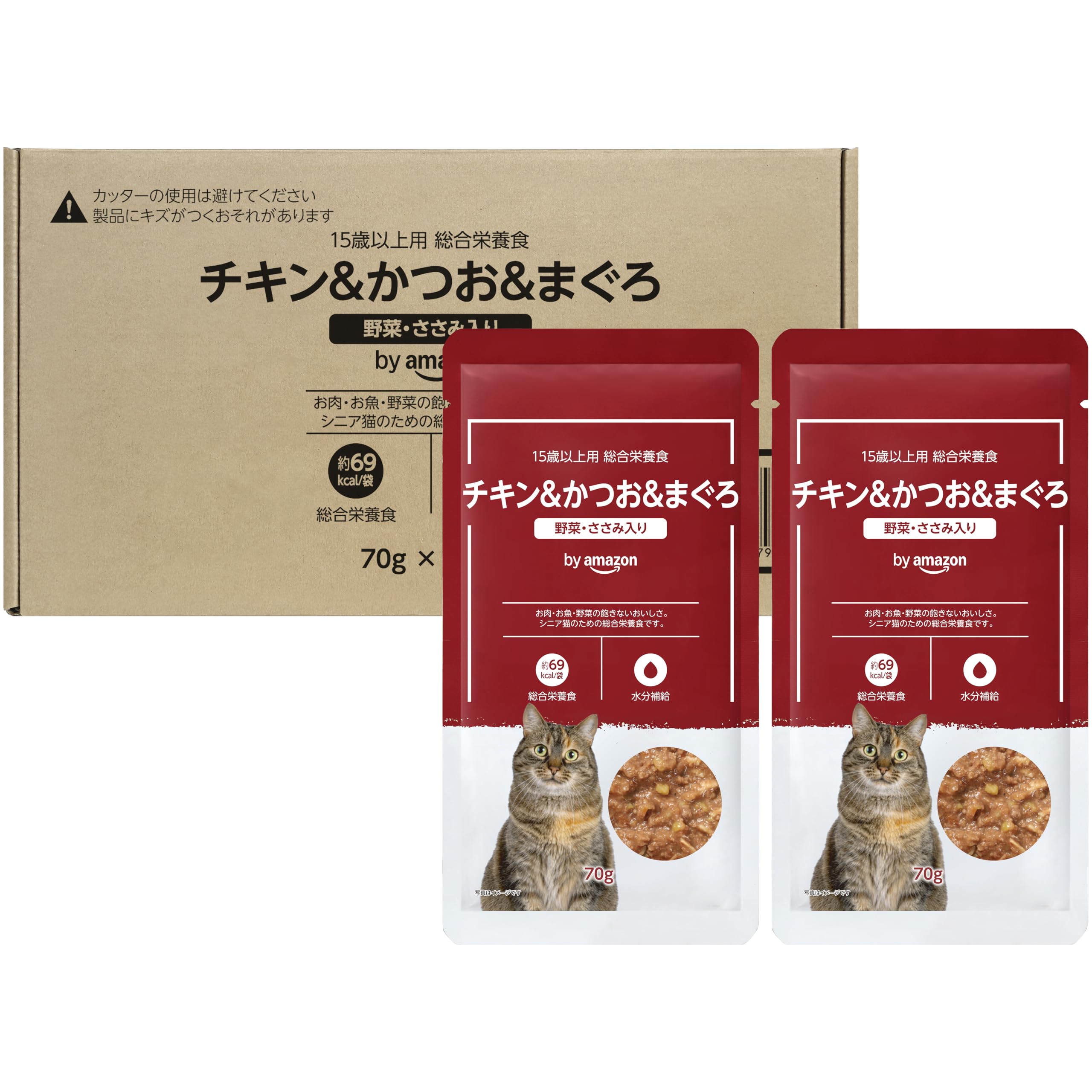 by Amazon キャットフード ウェット パウチ 15歳以上用 総合栄養食…