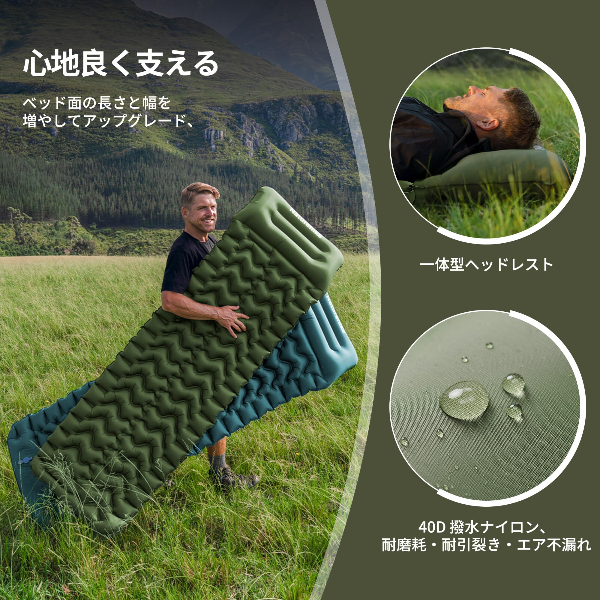 Amazon.co.jp: Naturehike キャンプ マット 足踏み式 エアマット