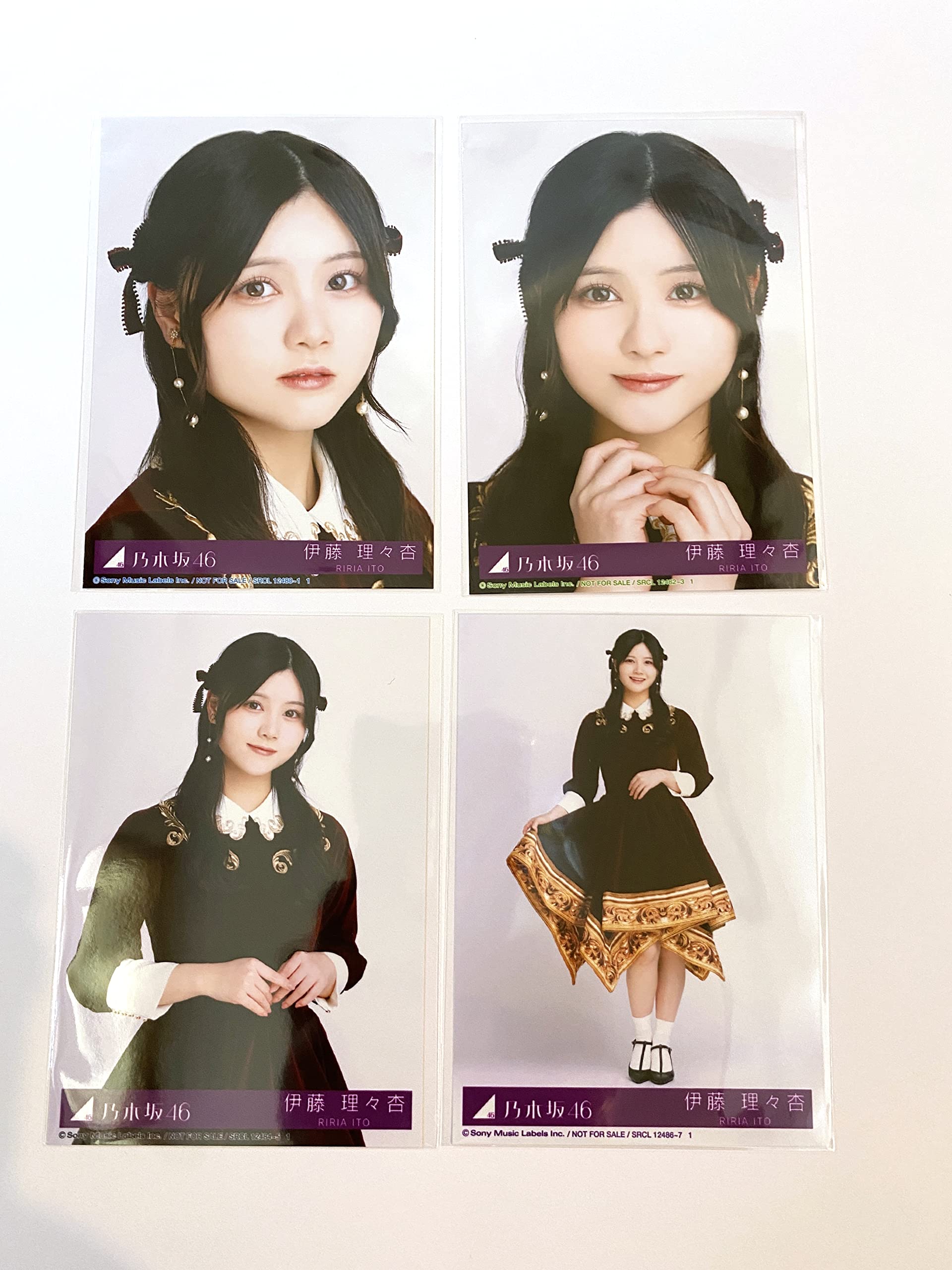 Amazon.co.jp: 【伊藤理々杏】 公式生写真 乃木坂46 人は夢を二度見る