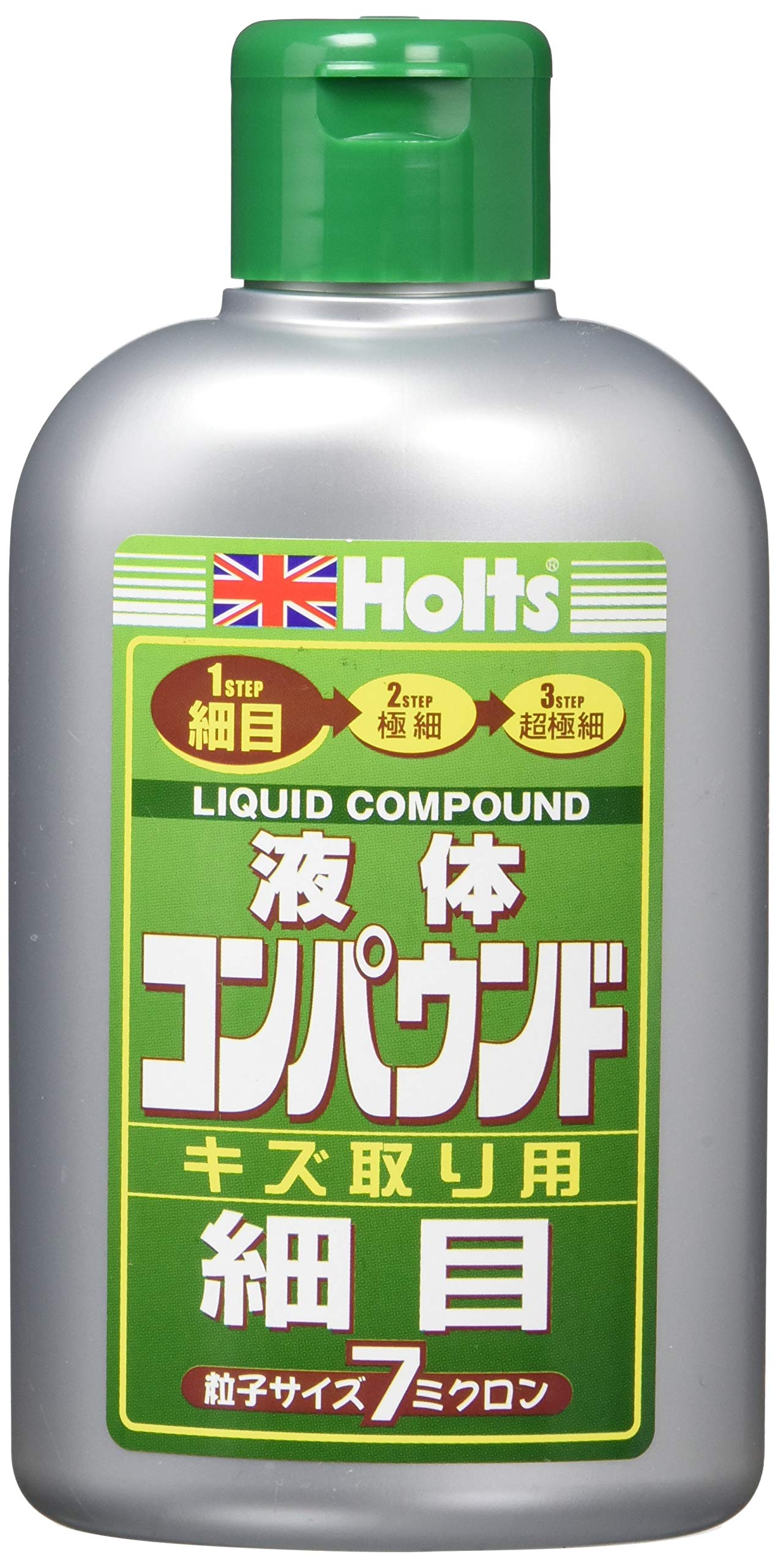Amazon | ホルツ 補修用品 コンパウンド リキッドコンパウンド細目