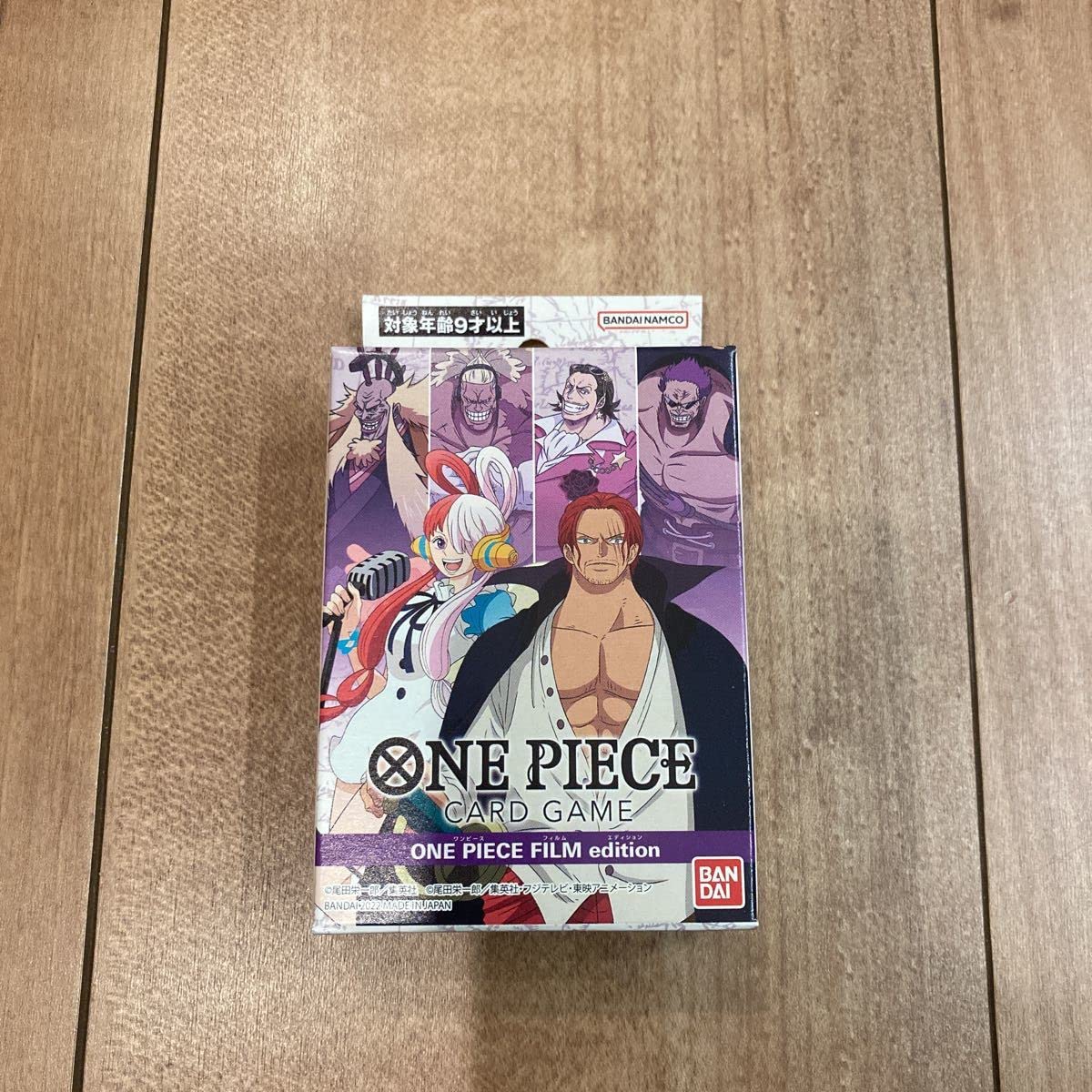 Amazon.co.jp: ONE PIECE ワンピースカードゲーム スタート