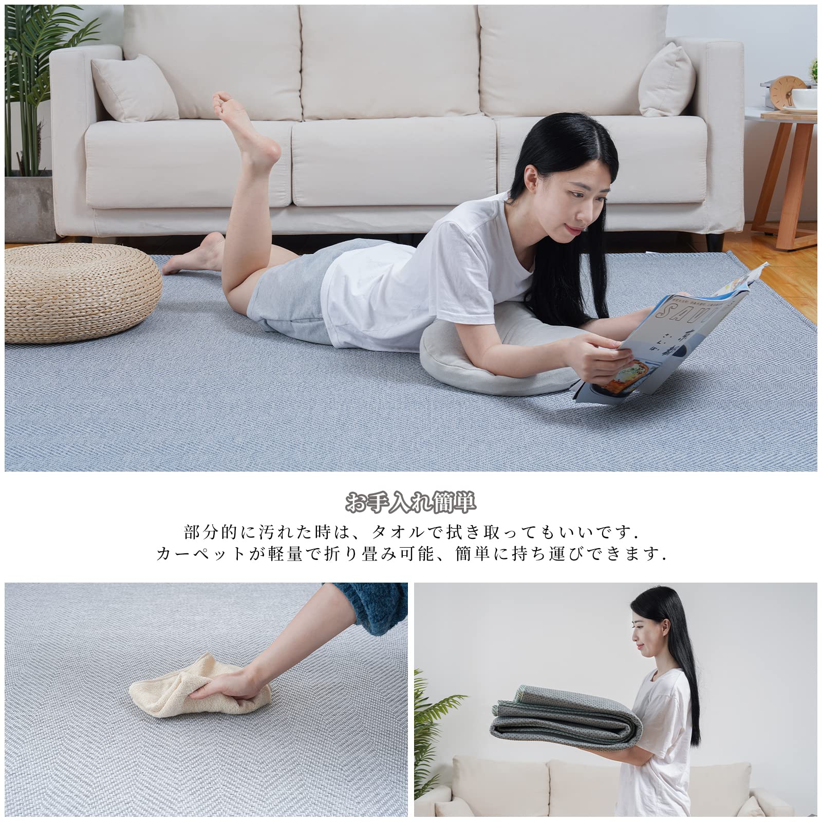HOMFINE 洗える厚手オールシーズンラグ グレー Amazon | HOMFINEラグ カーペット ラグマット 夏用 2畳 床 カーペット