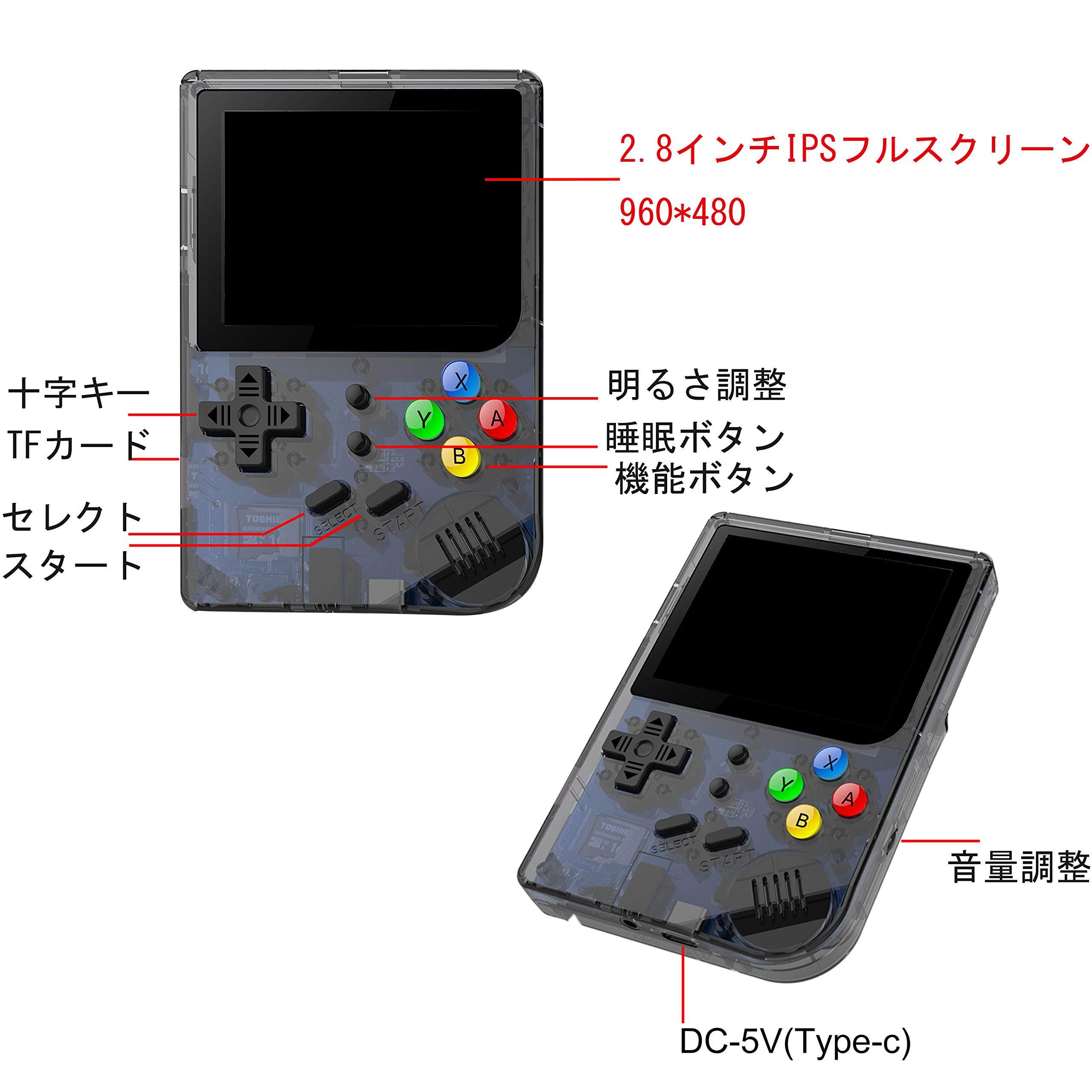 Amazon.co.jp: シュミ ポータブルゲーム機 2169in 1 3.0インチ強化