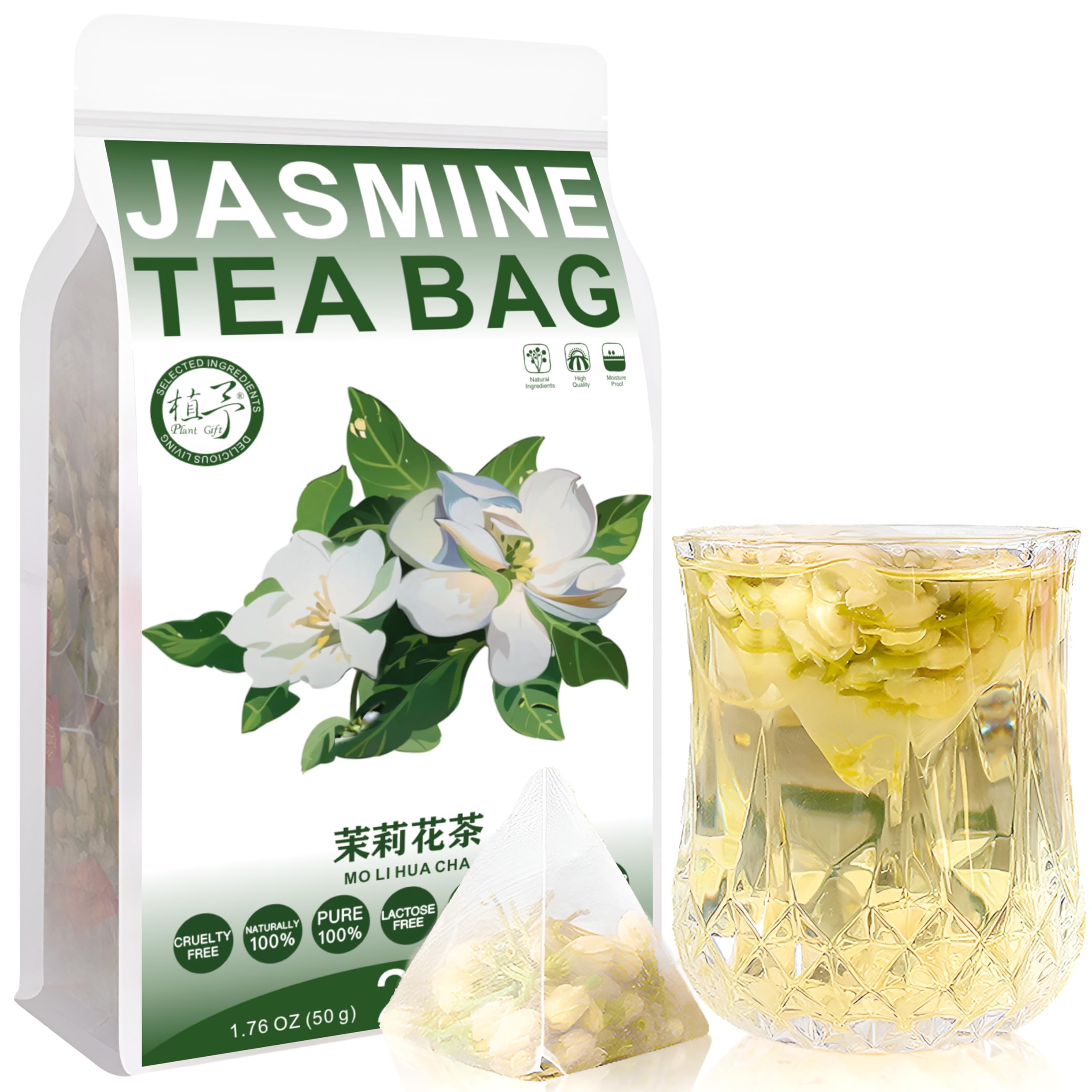 Amazon.com : Plant Gift Jasmine Tea Bags 1.76oz (2g*25bags
