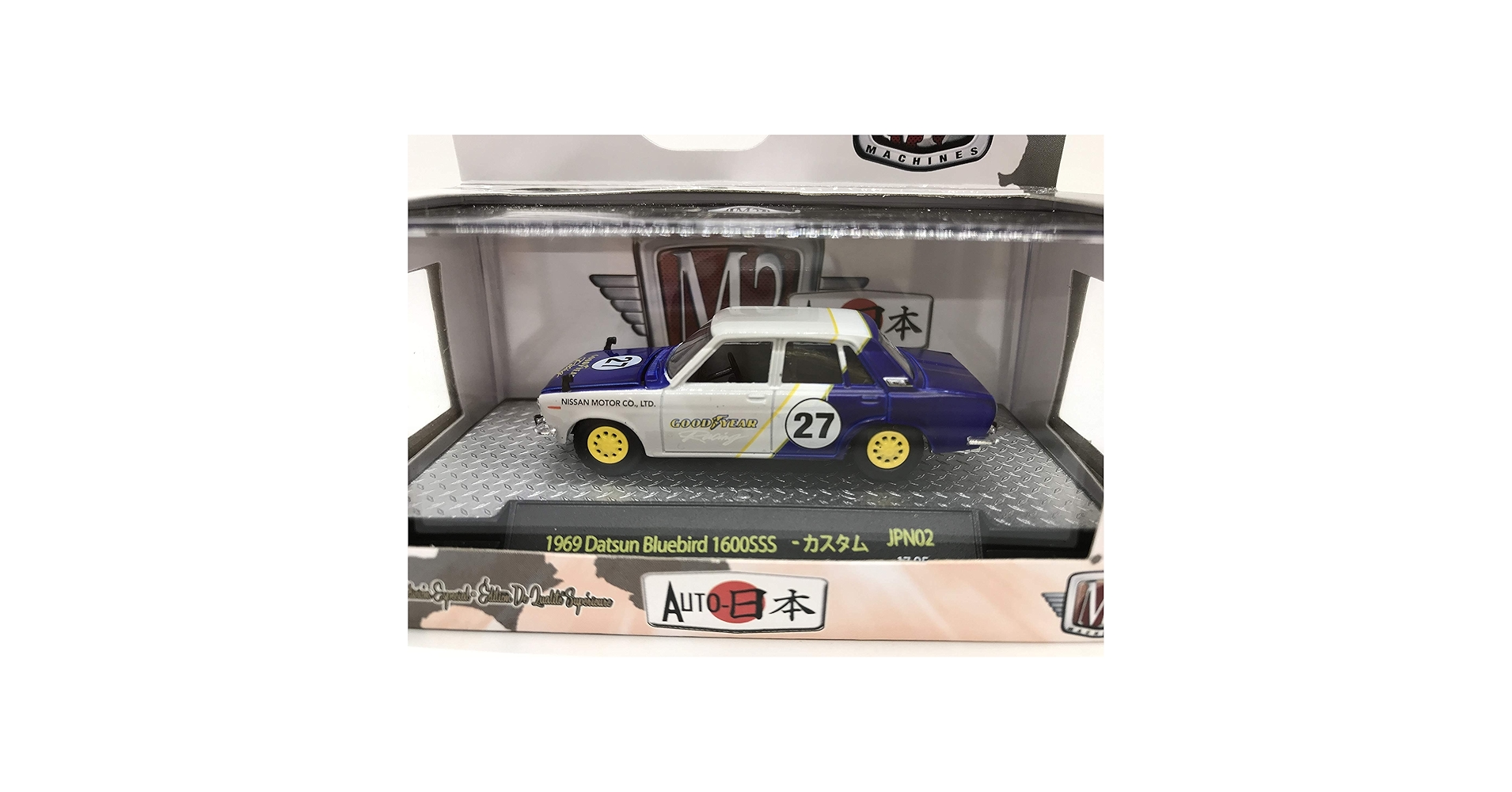 ミニカー M2MACHINES Amazon.com: M2 Machines Auto-Japan 1969 Datsun Bluebird