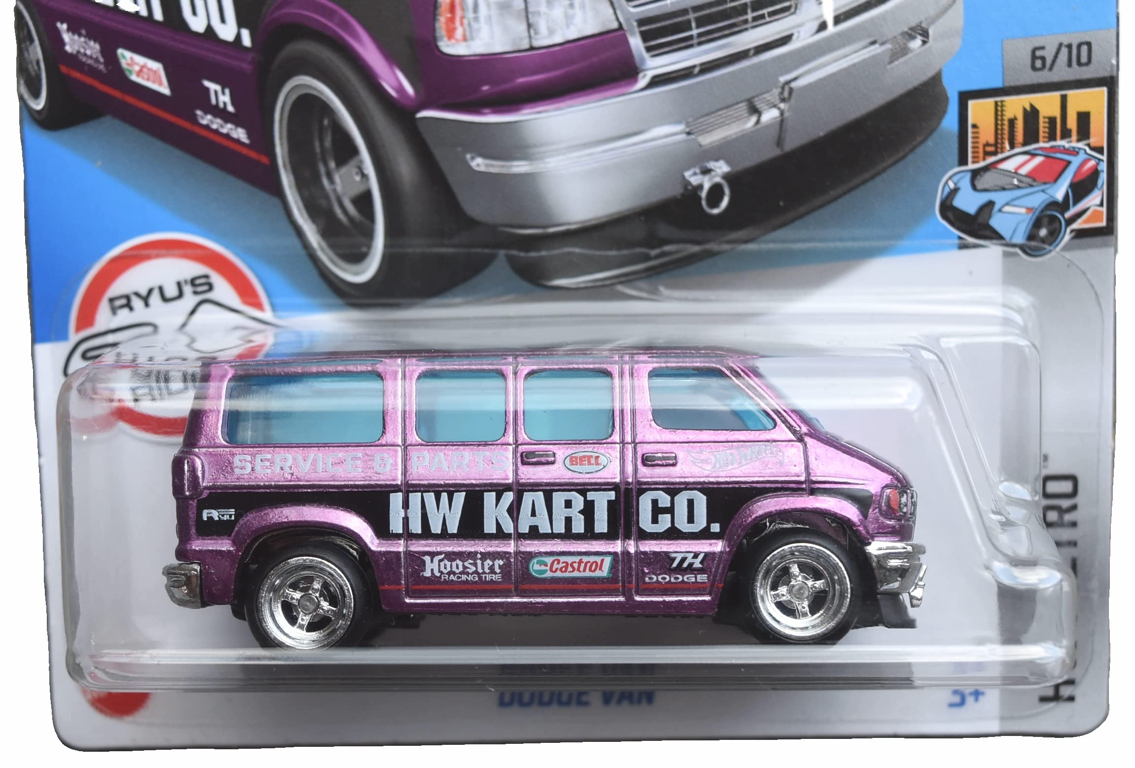 Amazon.co.jp: Hot Wheels スーパートレジャーハントダッジバン
