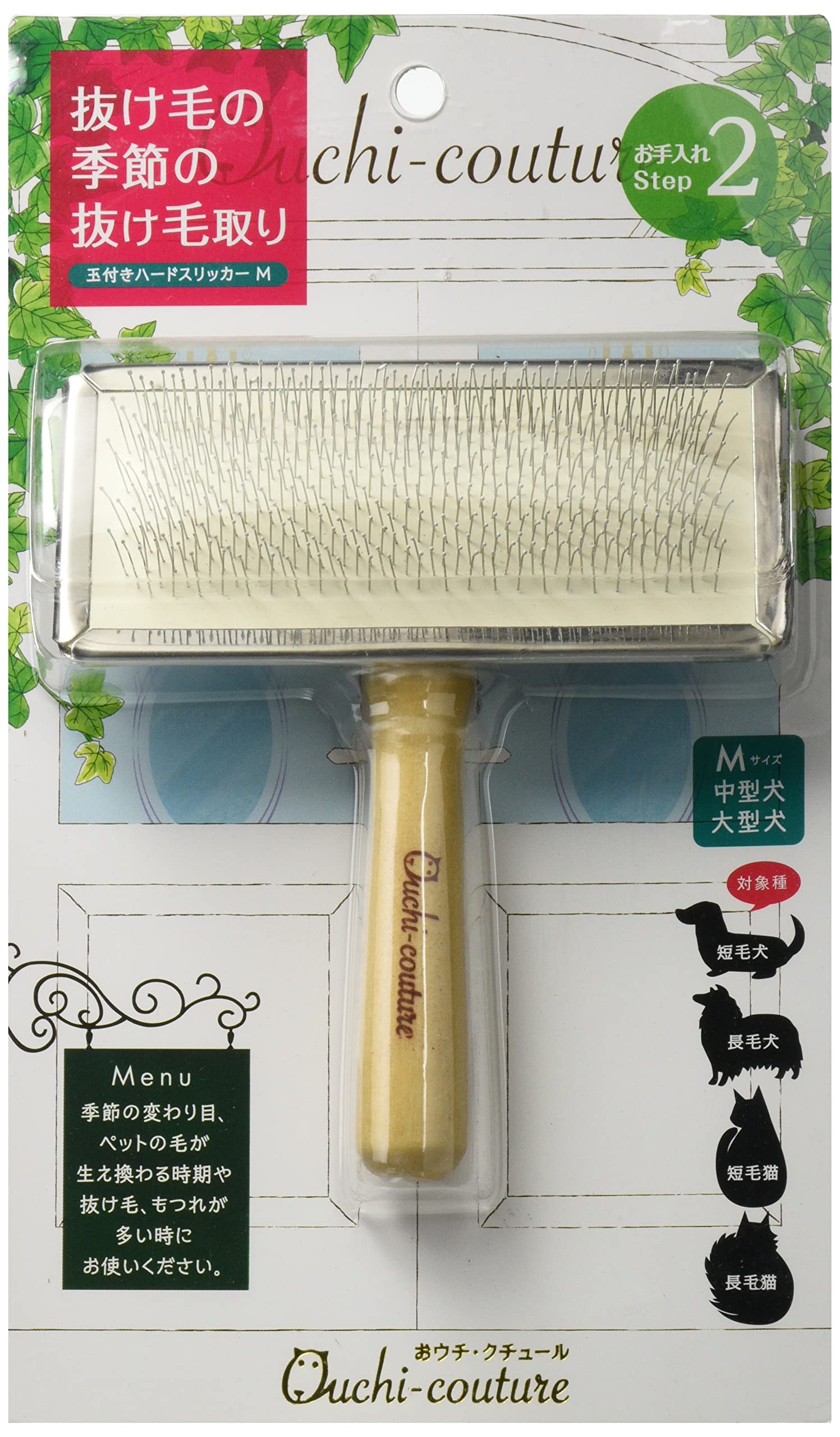 デコ スリッカー Amazon.co.jp: スーパーキャット (Super Cat) おウチ・クチュール 玉