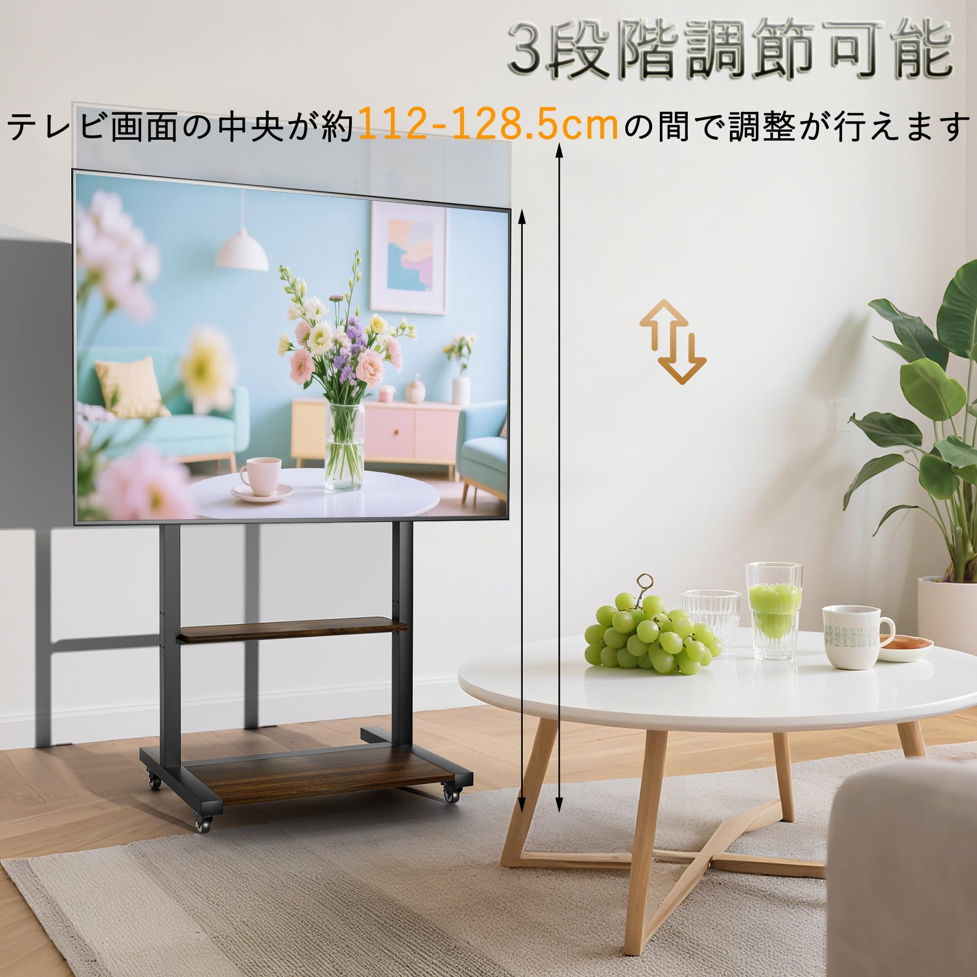 Amazon.co.jp: UNHO テレビスタンド テレビ台 キャスター付き 40-100