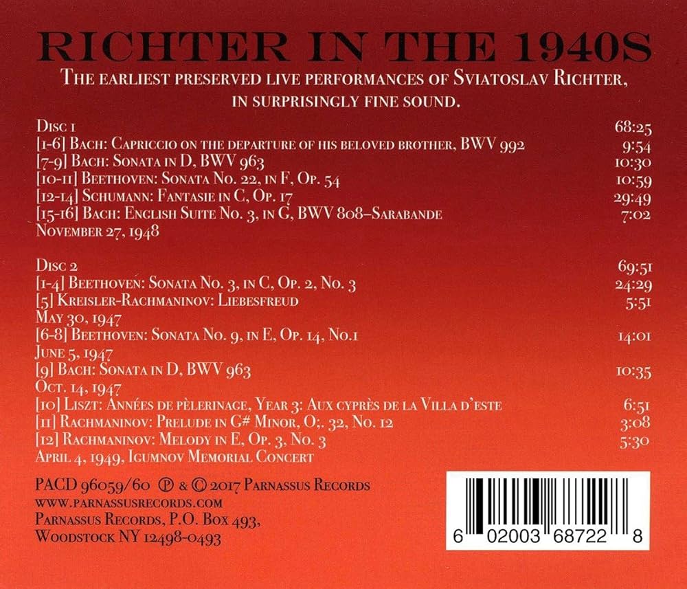 SVIATOSLAV RICHTER 12㌅レコード USSR盤 SVIATOSLAV RICHTER 12