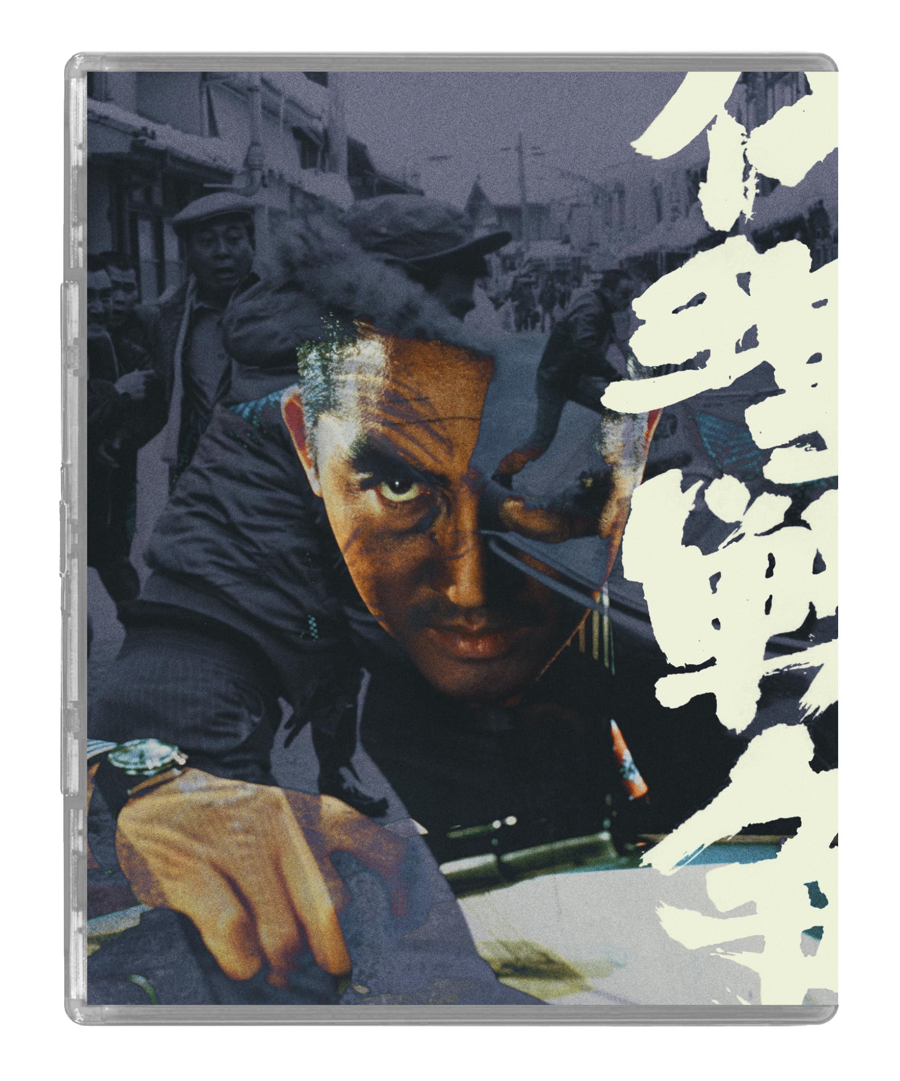 Hokuriku Proxy War [Region A & B]