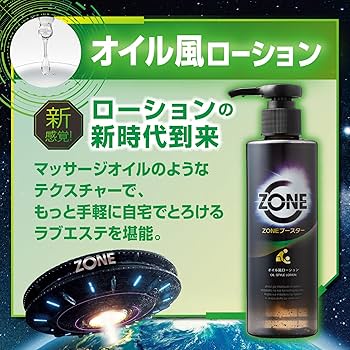 クレジェンテローションとクリームセット2セット④本 クレジェンテローション&クリーム各2本