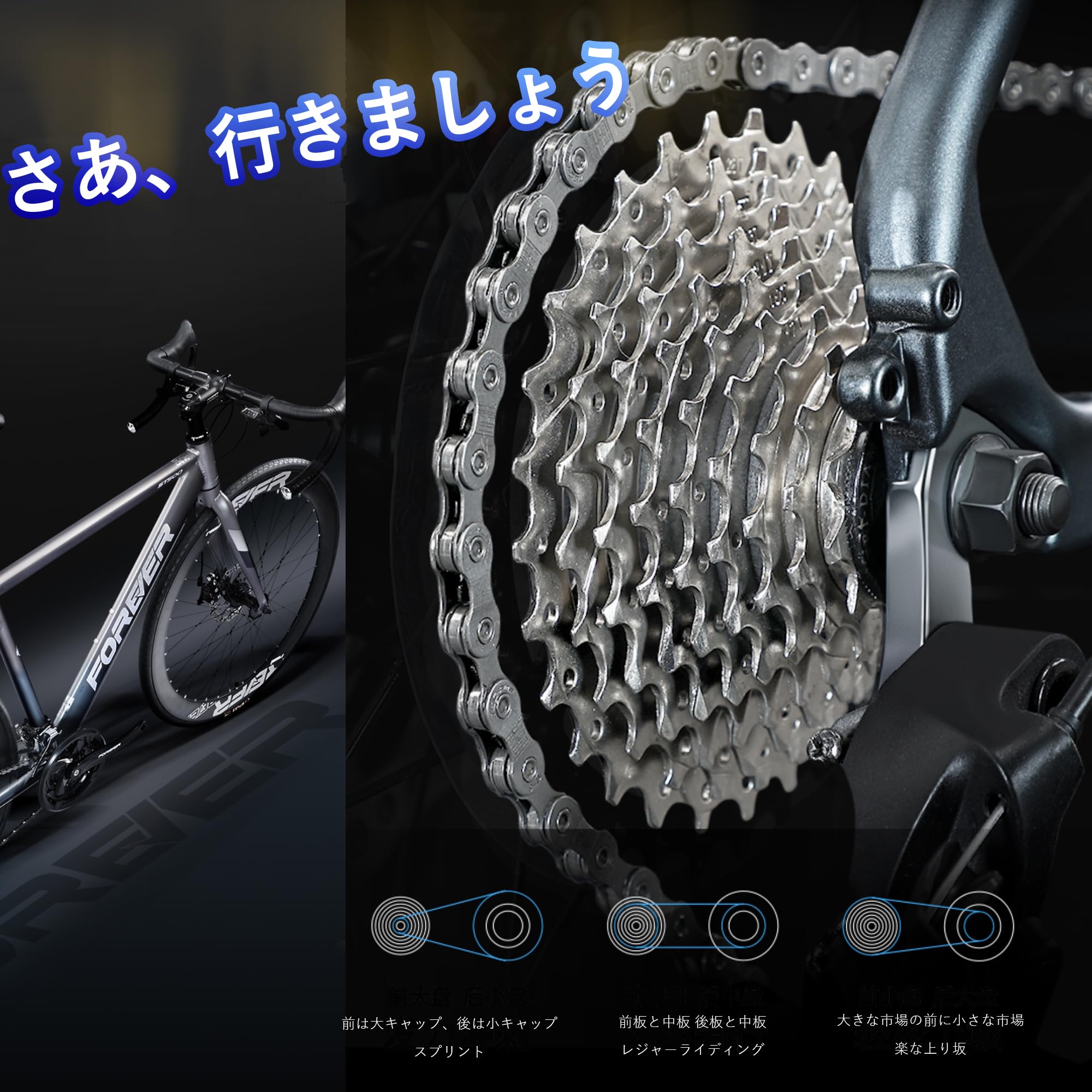 Amazon | エアロロードバイク アルミロードバイク 24/27/30 段変速