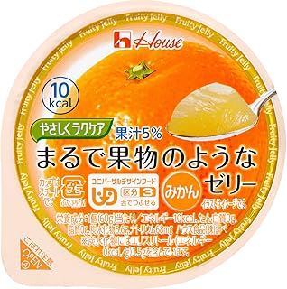 ハウス食品 やさしくラクケア まるで果物のようなゼリー みかん 60g×12個