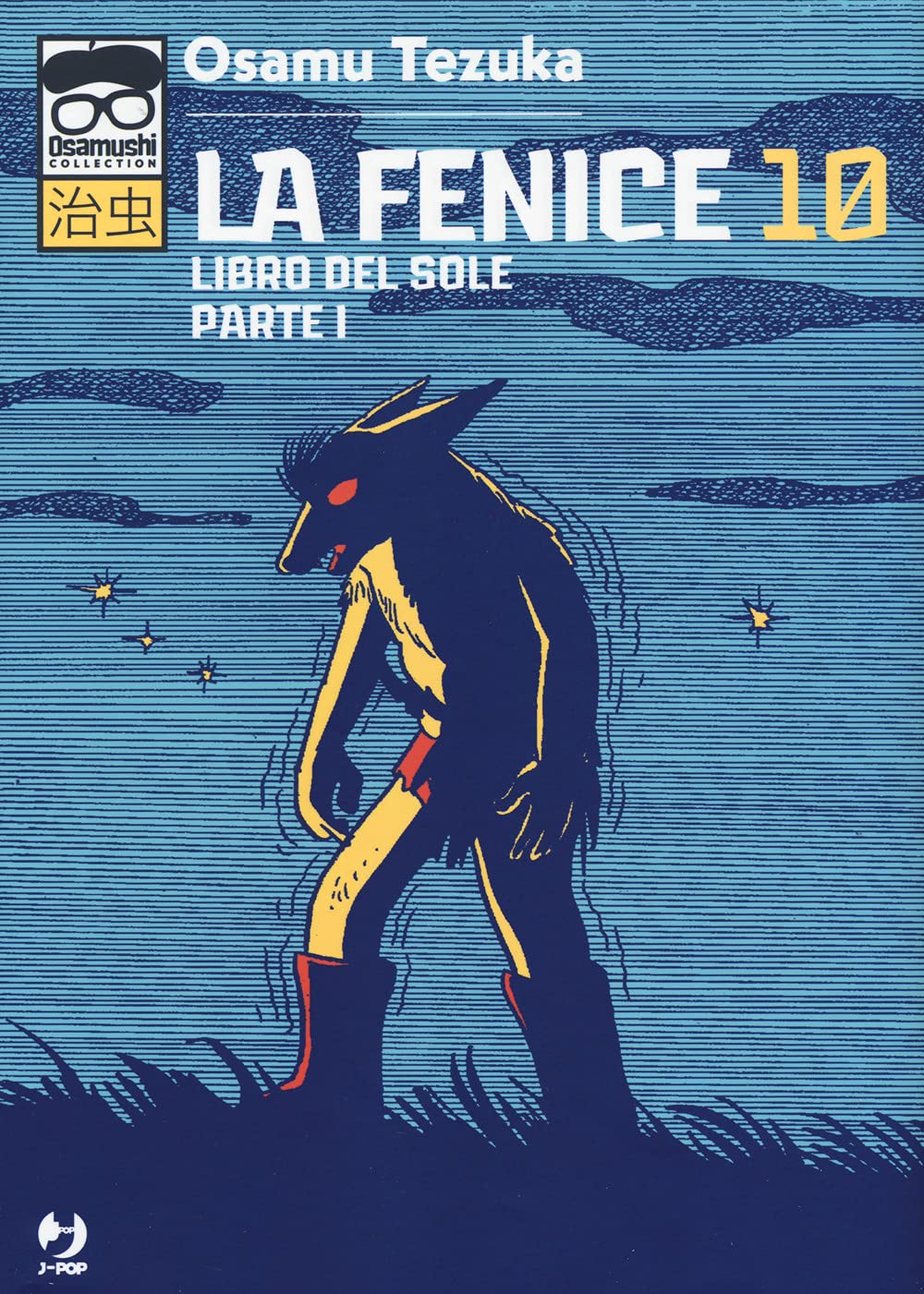 La Fenice. Libro Del Sole. Parte I (Vol. 10) - 4