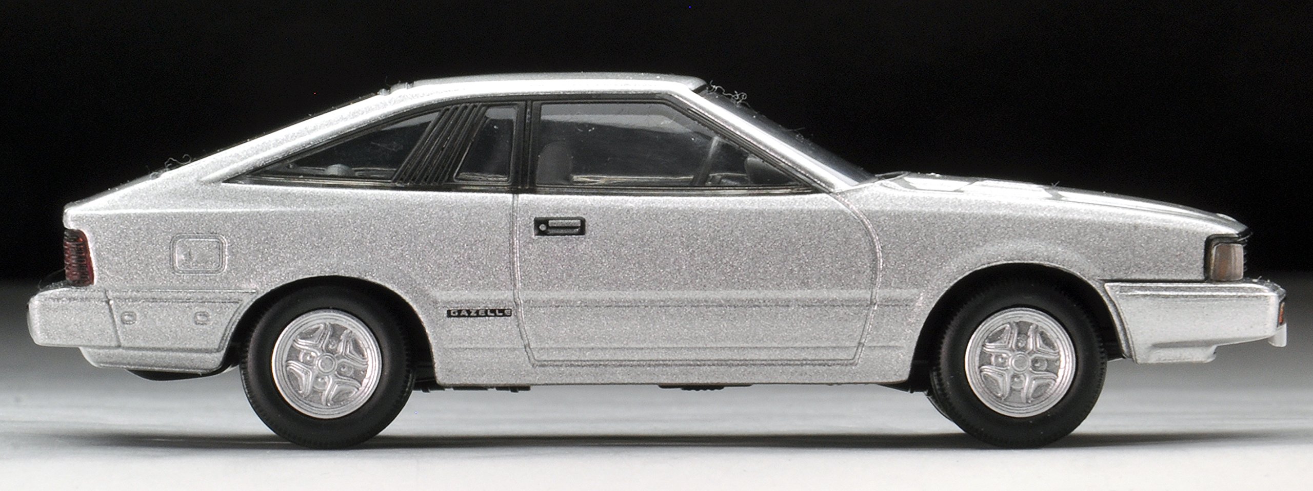 Amazon | トミカリミテッドヴィンテージ ネオ 1/64 LV-N154b