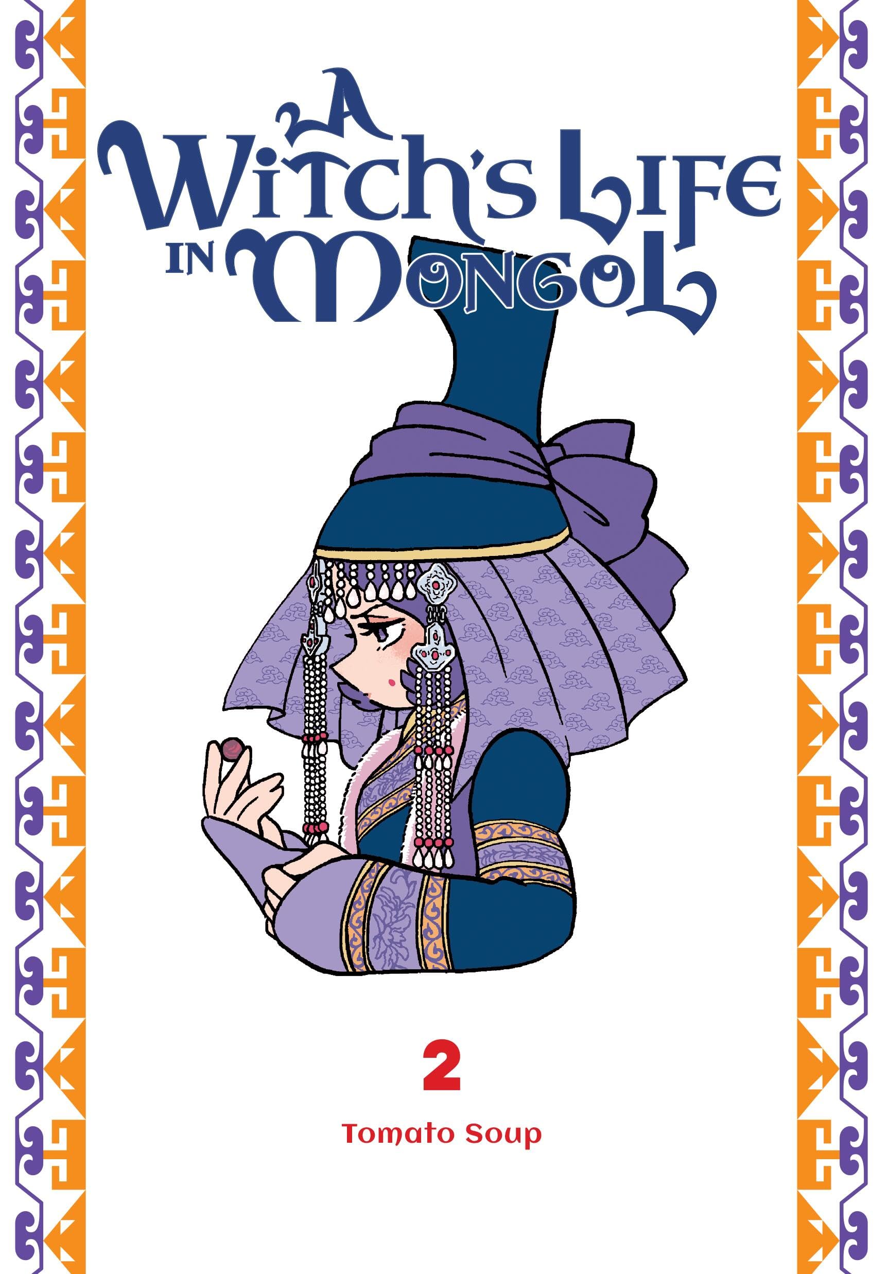 A Witch’s Life in Mongol, Vol. 2