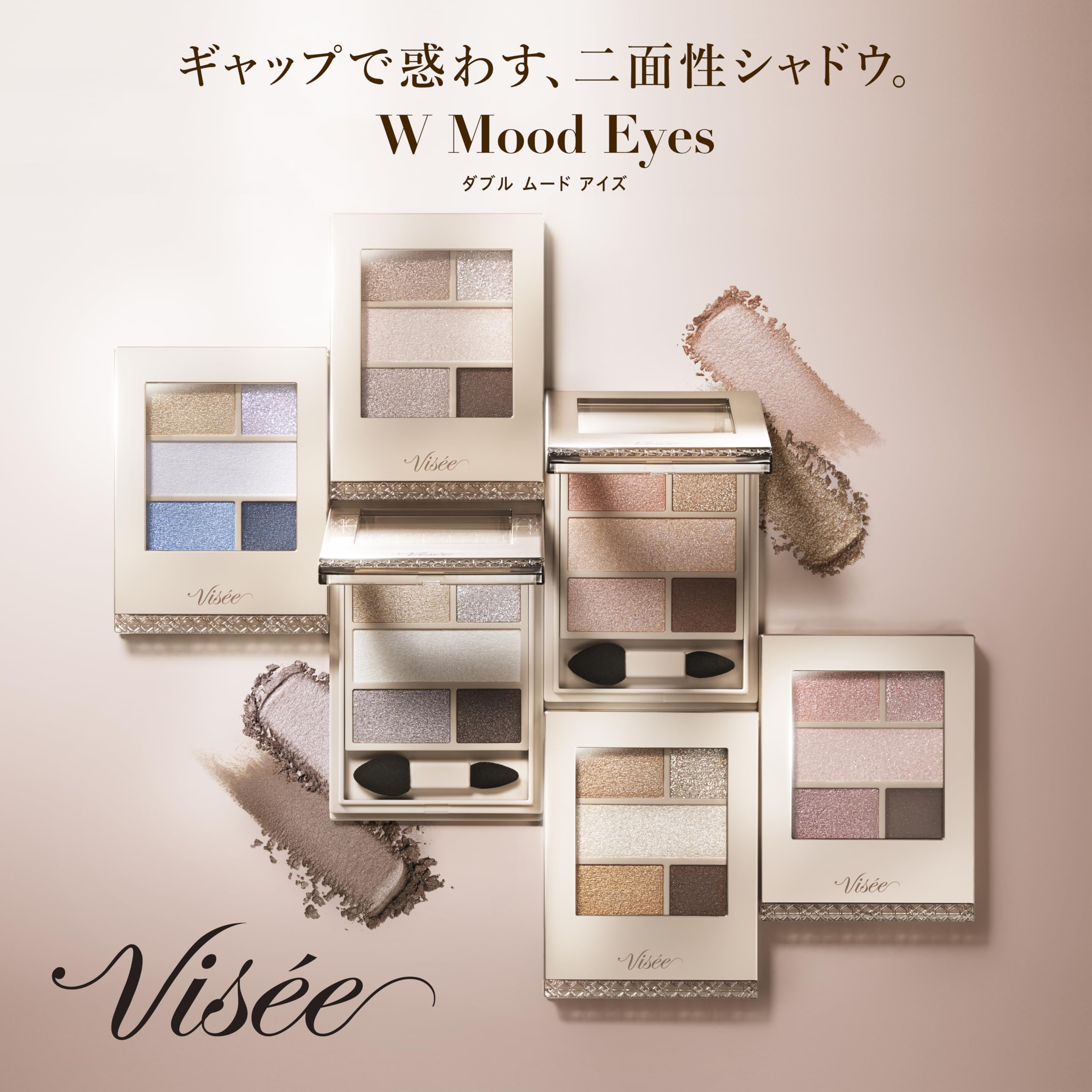 Amazon.co.jp: Visee(ヴィセ) ダブル ムード アイズ PK-5 ブロッサム