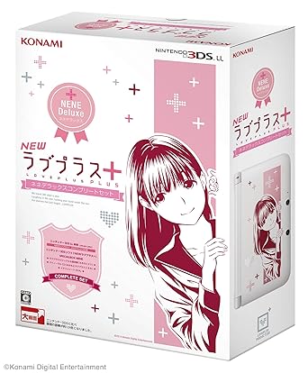 Amazon Com New Loveplus Nene Deluxe Complete Set Nintendo 3ds Ll Included Japan Import Video Games