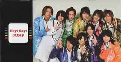 Hey!Say!Jump ファンクラブ 会報 NO.0～61