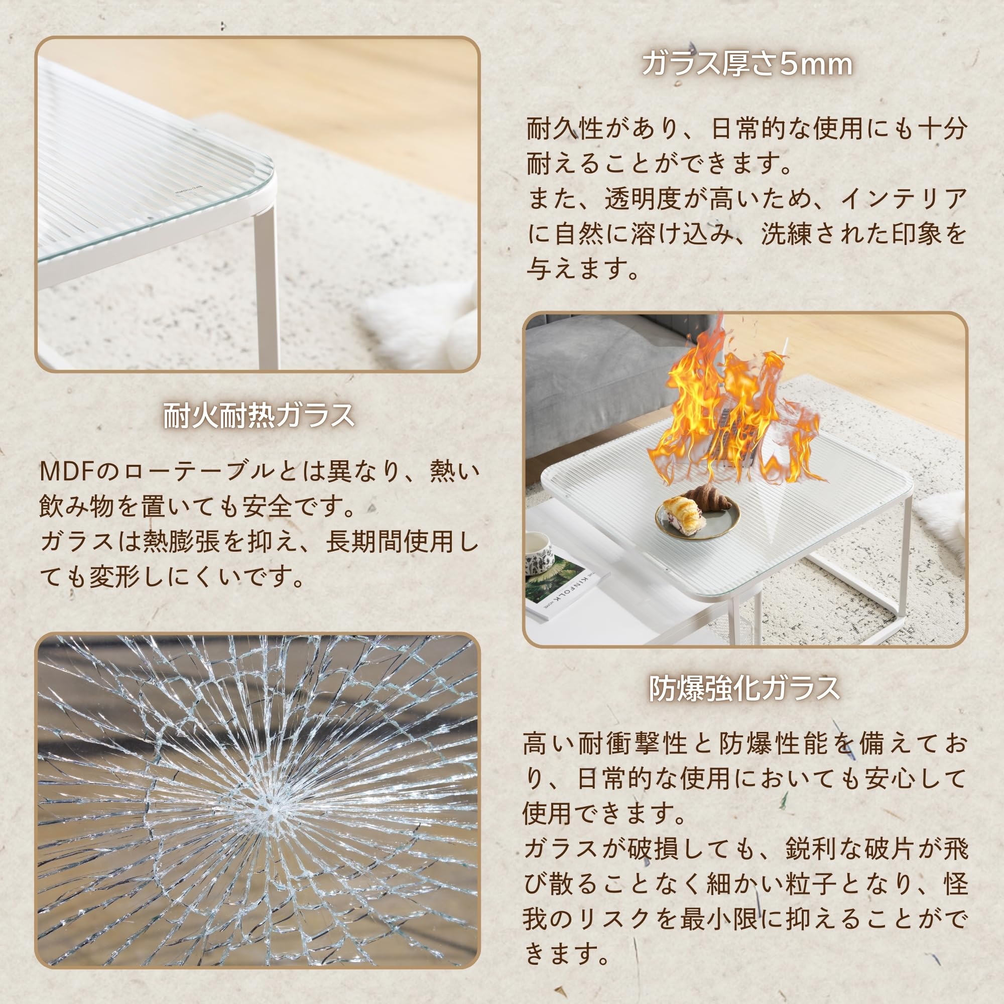 収納棚 ローテーブル 昭和レトロ キャスター付き 白 インテリア ガラス天板 Amazon.co.jp: OSLEEP ローテーブル ガラス天板 センターテーブル 2点