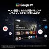 FPD Tunerless TV 70V 4K Google TV Frameless LCD Smart TV Google TV Supports Internet Video HDR10 Dolby Vision Dolby Atmos MEMC eARC Technology Voice Search VESA Standard CG70-C2 2026