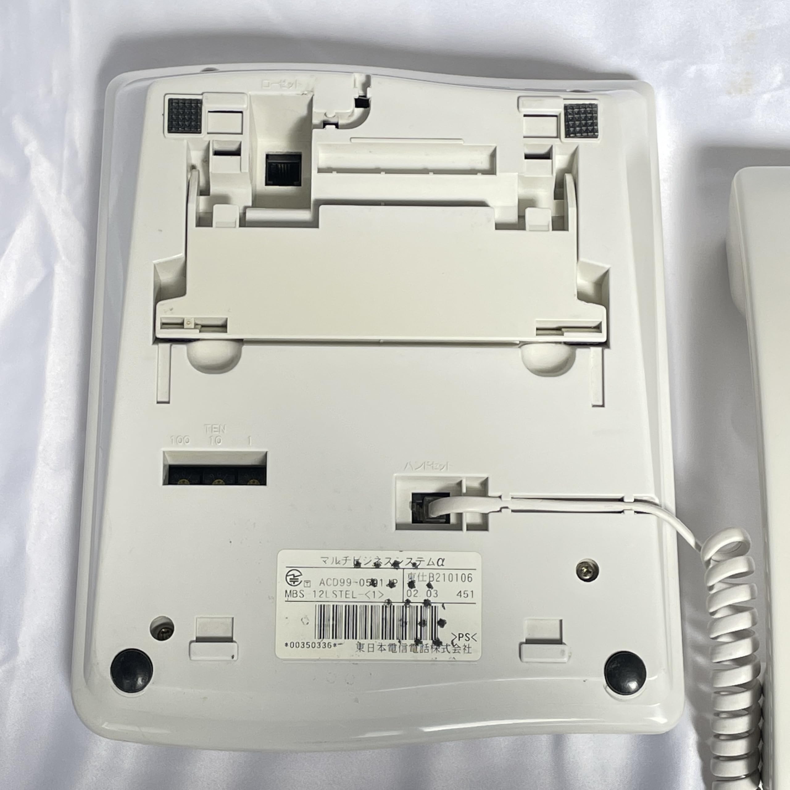 新品NTT マルチビジネスシステム MBS-12LSTEL-2