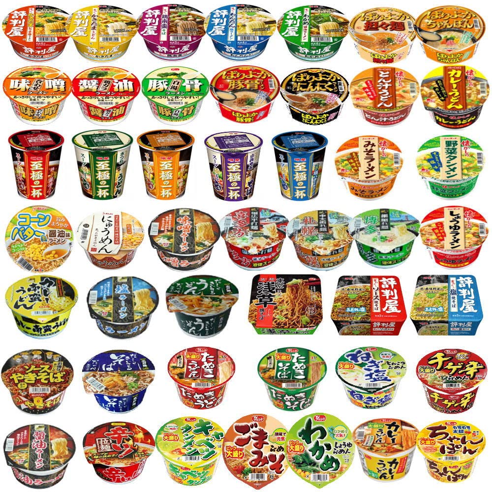 Amazon.co.jp: 【新】 B級グルメ 格安カップ麺 完成版 ラーメン