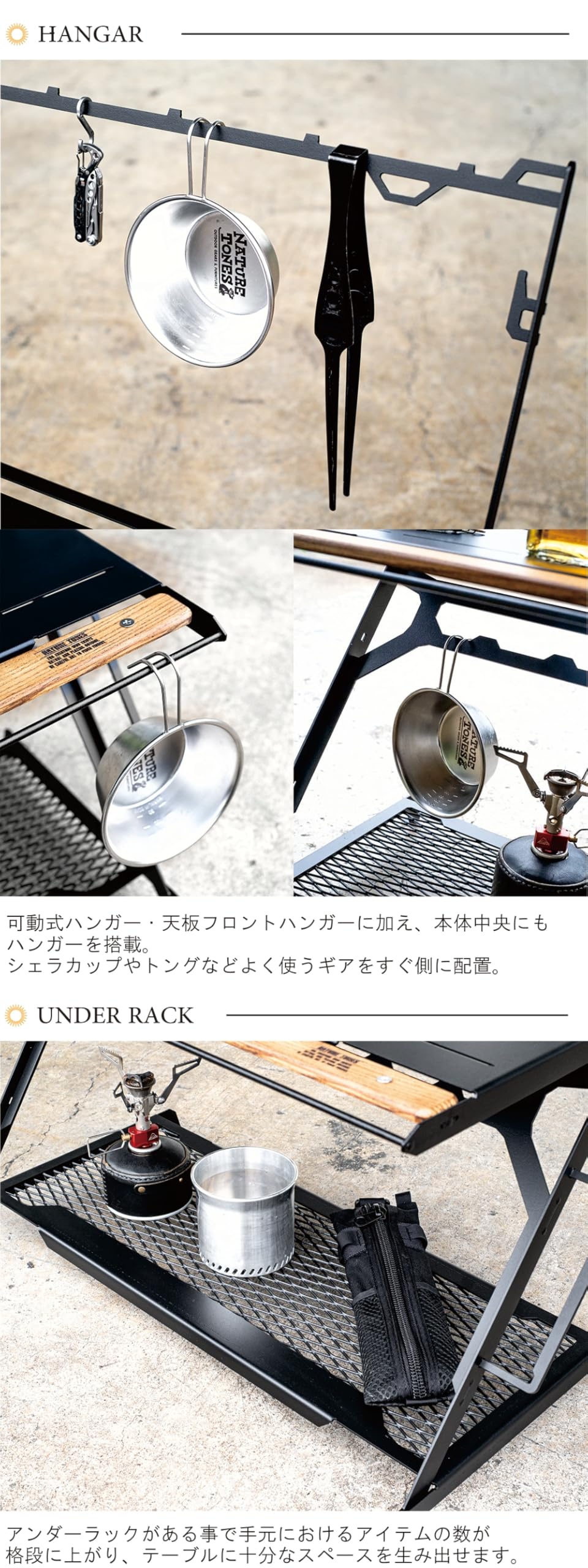 Amazon.co.jp: NATURE TONES ネイチャートーンズ リトルワーク