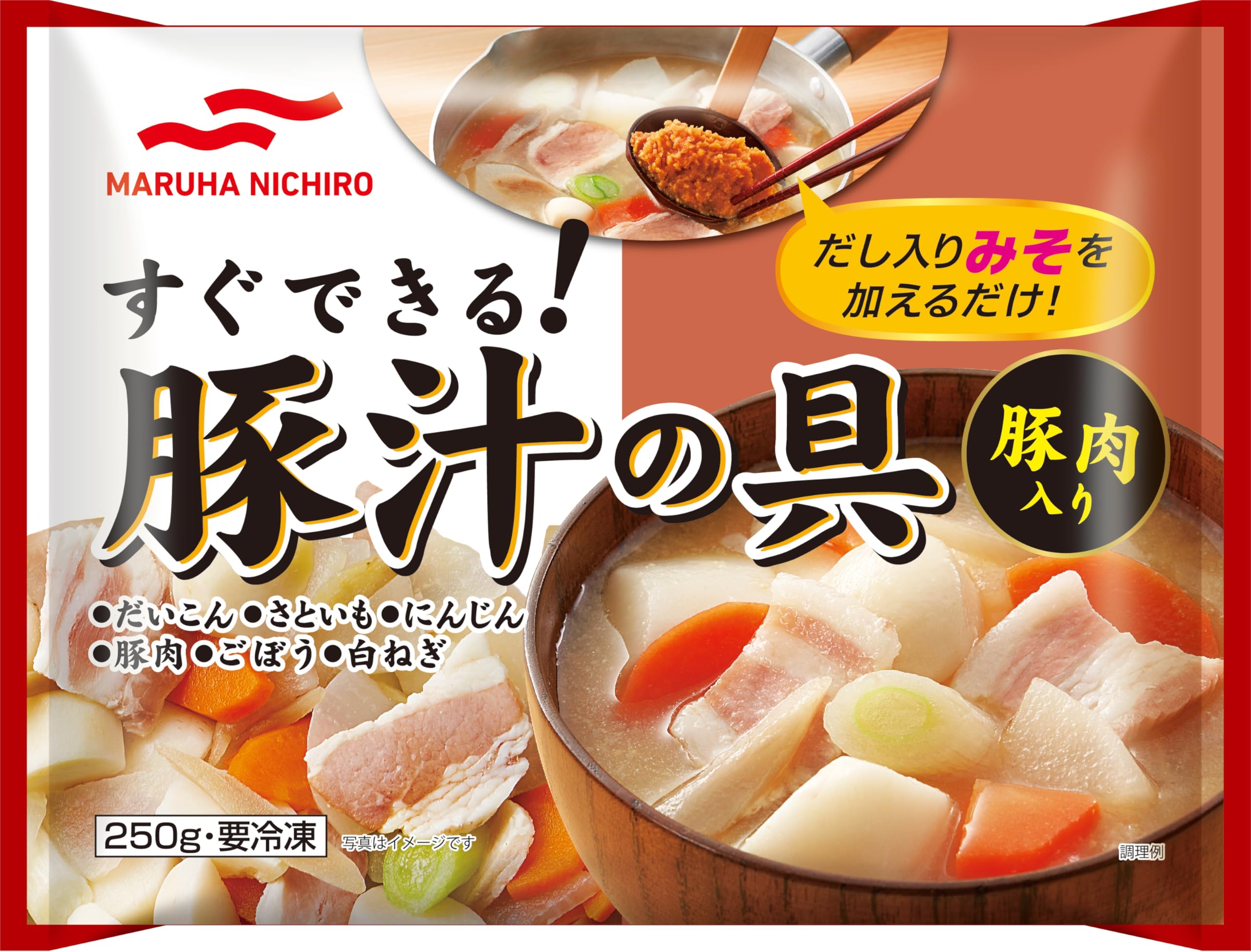 Amazon.co.jp: [冷凍] マルハニチロ 豚汁の具 250G : 食品・飲料・お酒