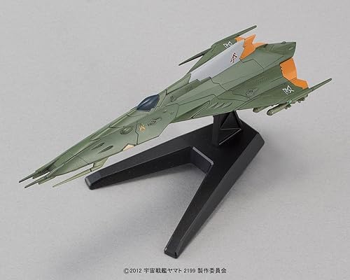 Miniatura 3 de Bandai Hobby Guipellon Class Multi-Level Space Carrier Kit modelo Balgray (escala 11000)