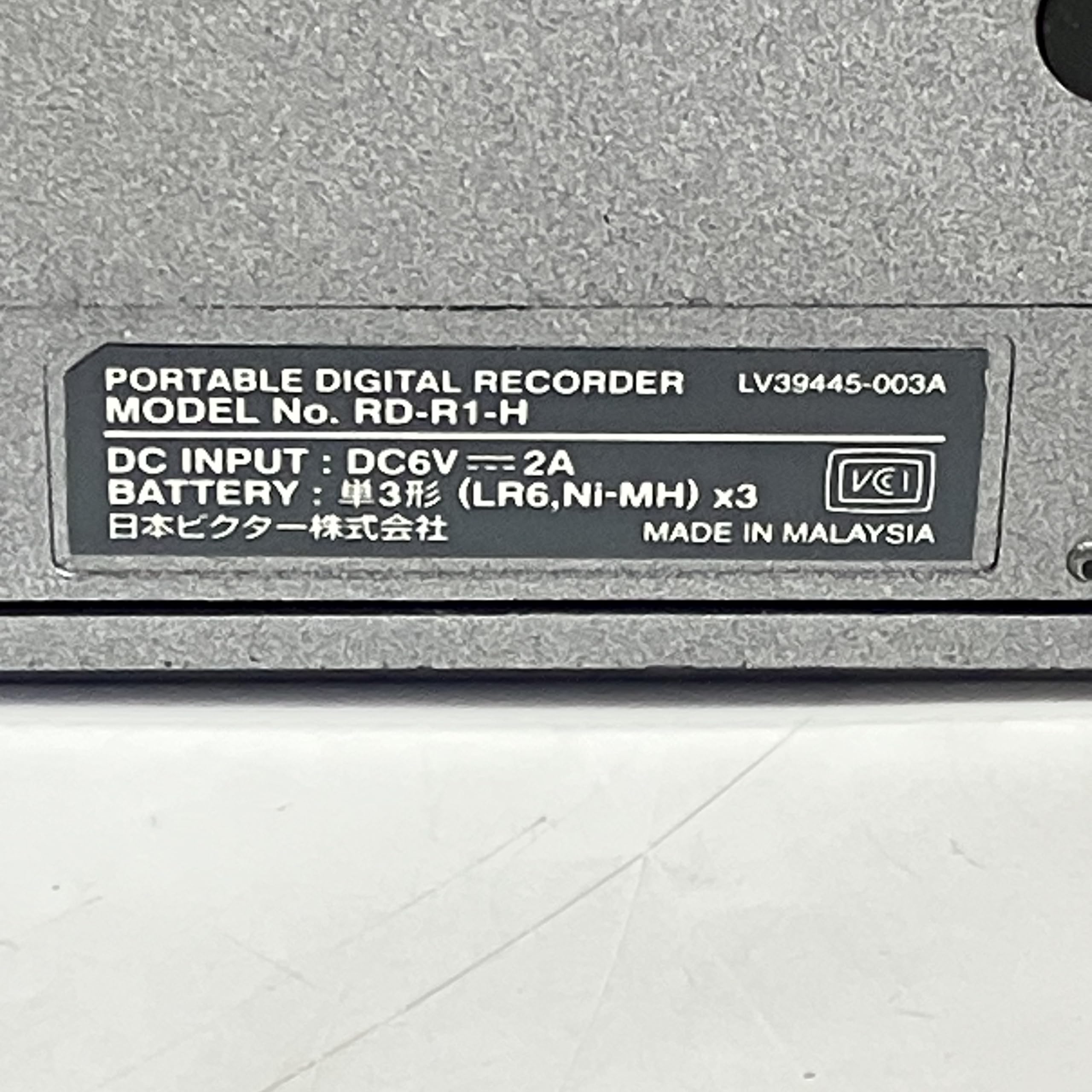 Amazon | JVC RD-R1-H ポータブルデジタルレコーダー メタリックグレー