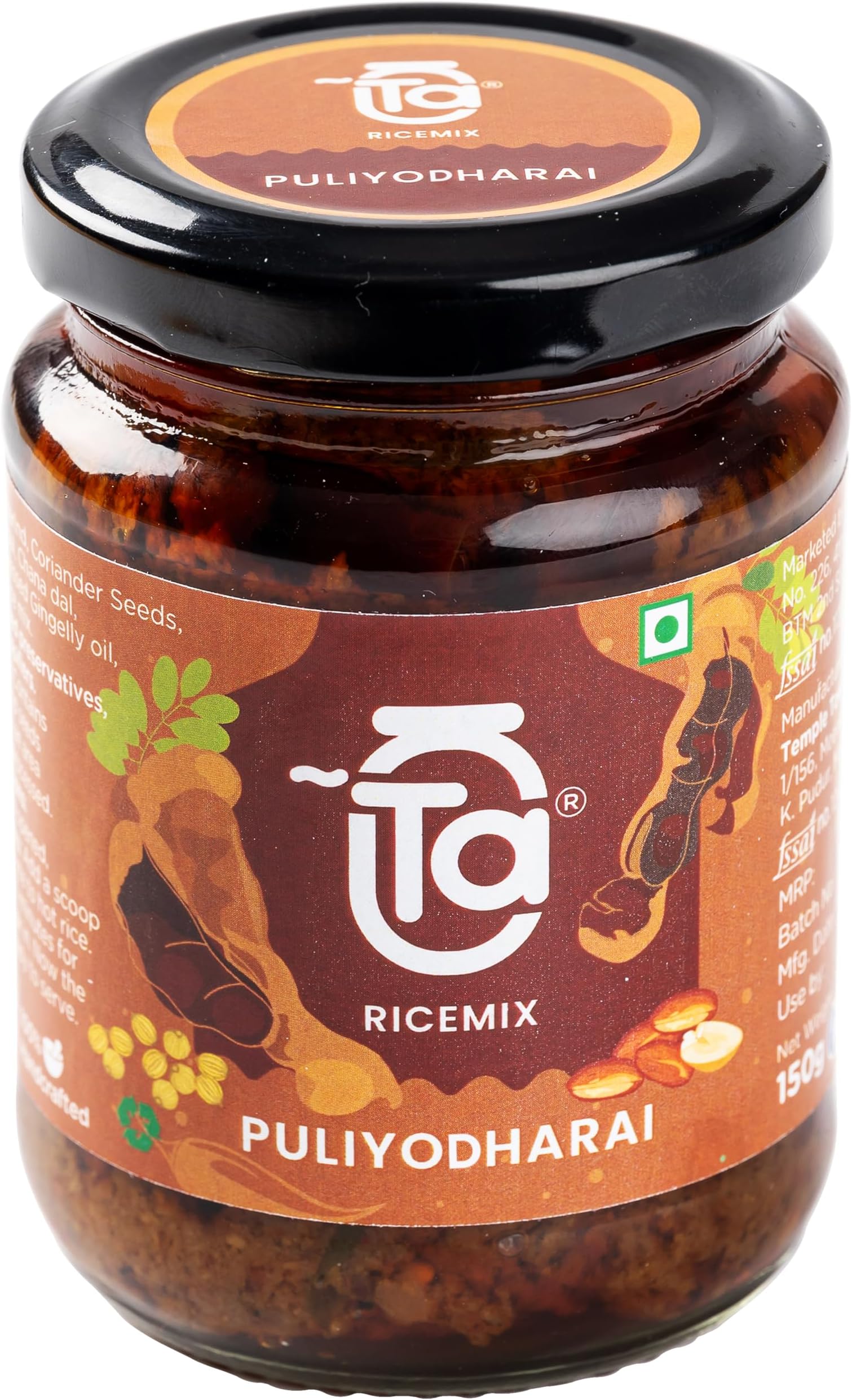 Ta Puliyodharai/Puliyogare Rice Mix Paste |150g | Tamarind Rice Mix | Iyengar Style | Cold Pressed Oil |100% Natural | No Preservatives | Traditional South Indian taste