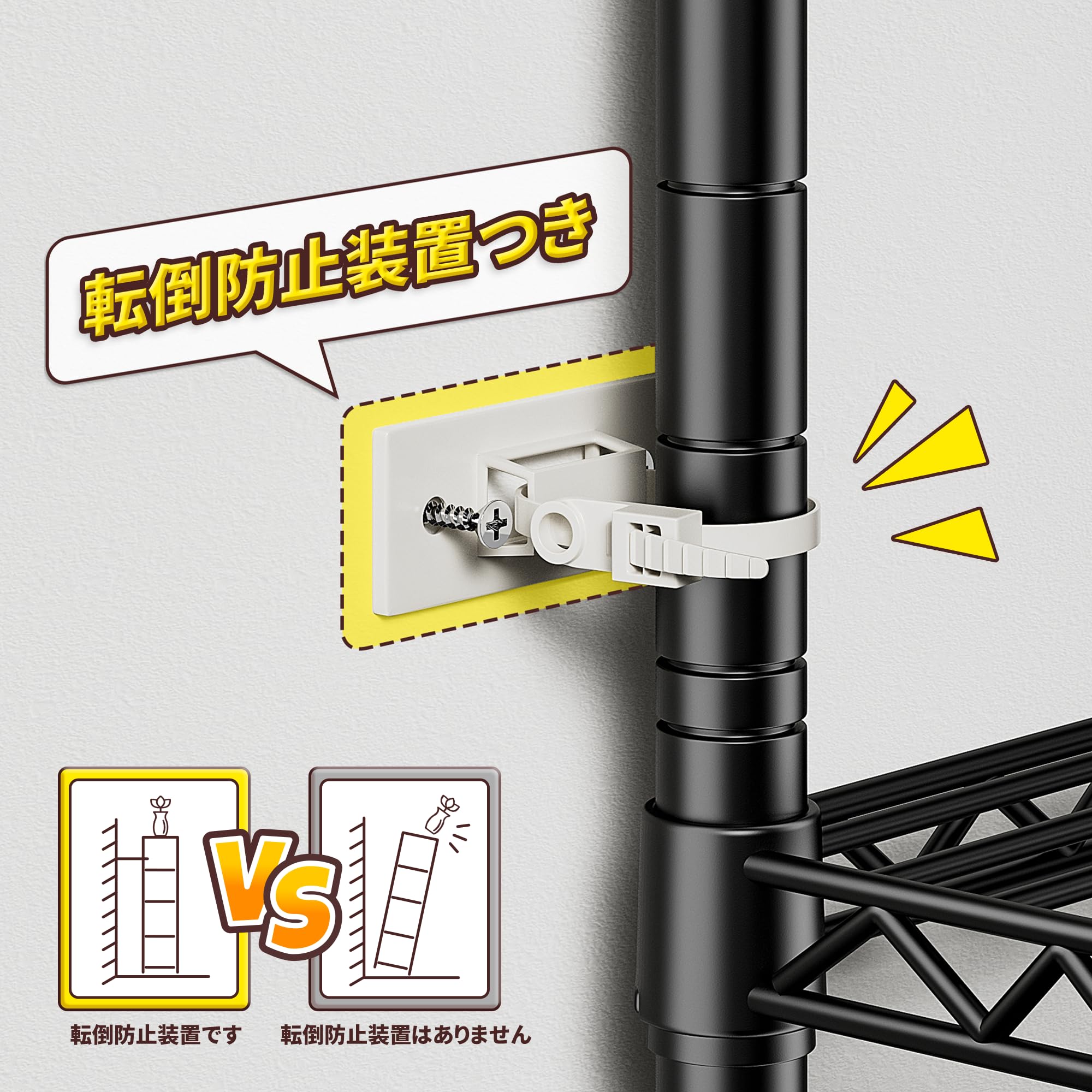 Amazon｜REIBII スチールラック 5段 幅90×奥行35×高さ180cm 棚 ラック