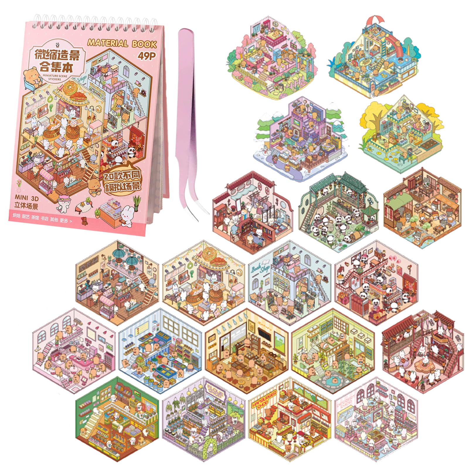 20 Sets DIY 3D Creative Scene Sticker Books Miniature House Scene Stickers Book for Adults and Kids,Safe Stress Relief Book Stickers Scenes with Tweezers Fun & Reusable DIY Sticker (Sunshine Town)