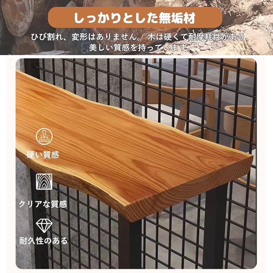 TRAGLO 天然木 カウンターテーブル 高さテーブルセット 81EeiuEwcPL._UF894,1000_QL80_.jpg