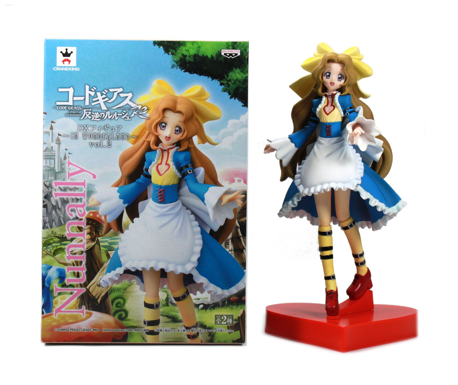 Banpresto Code Geass Lelouch of the Rebellion DX Figure IN WONDERLAND vol.2 Nunnally Lamperouge by Banpresto