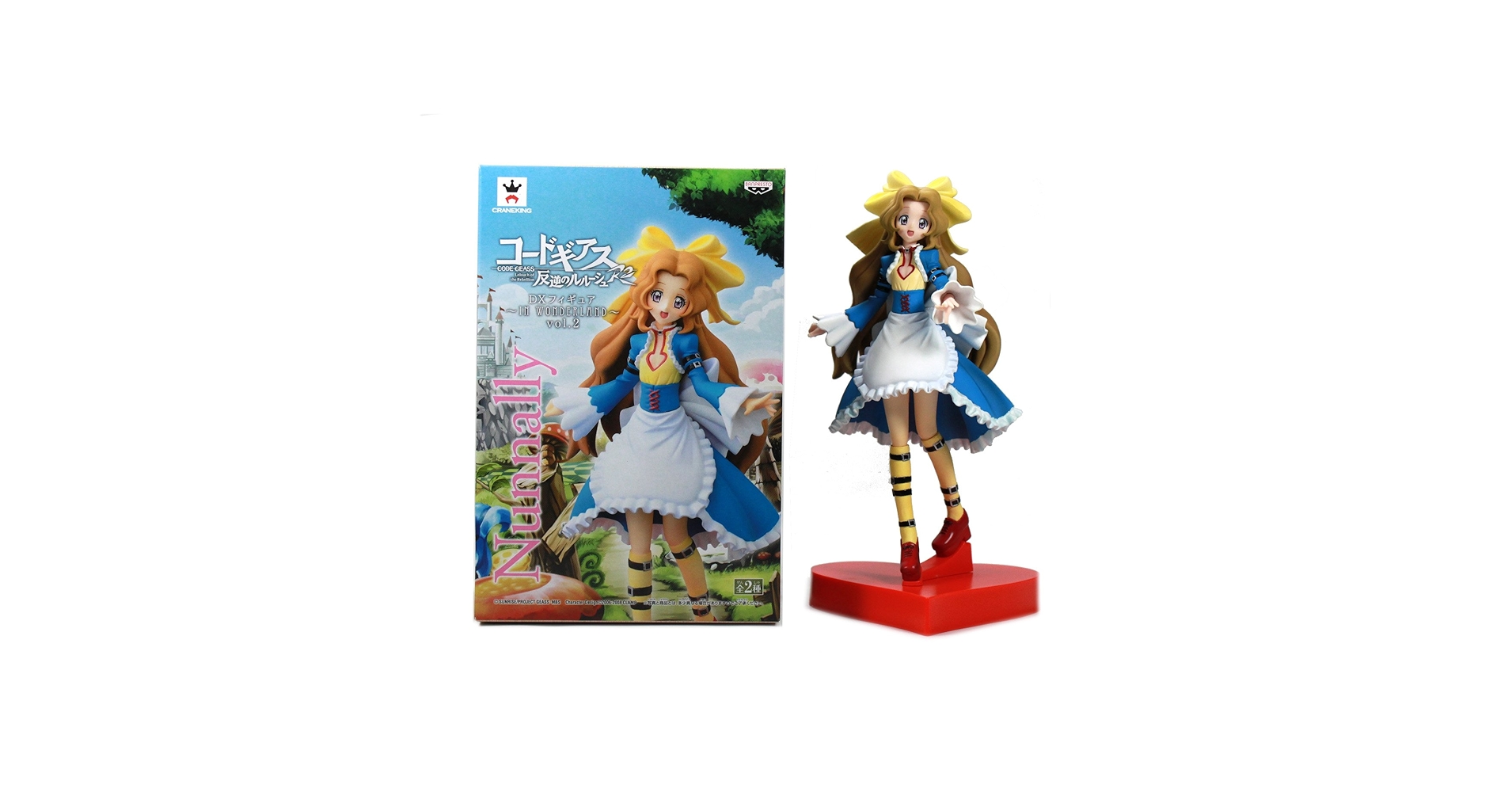 Amazon.com: Code Geass: Lelouch of the Rebellion R2 DX Figure in