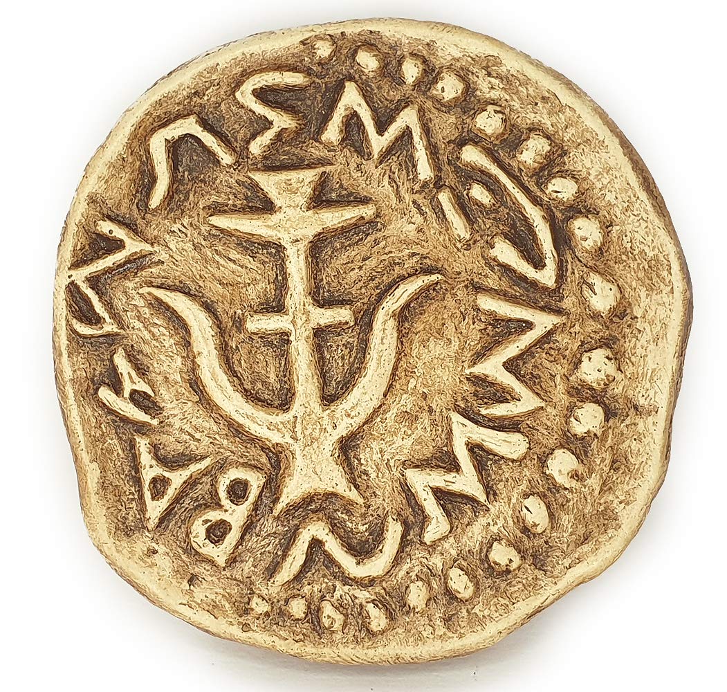 The Widow's Mite Hand Made Coins of The Bible, Hand Made Christian Gift, Replicas of The Original Coins Found in Biblical Archaeological sites, Made in Israel
