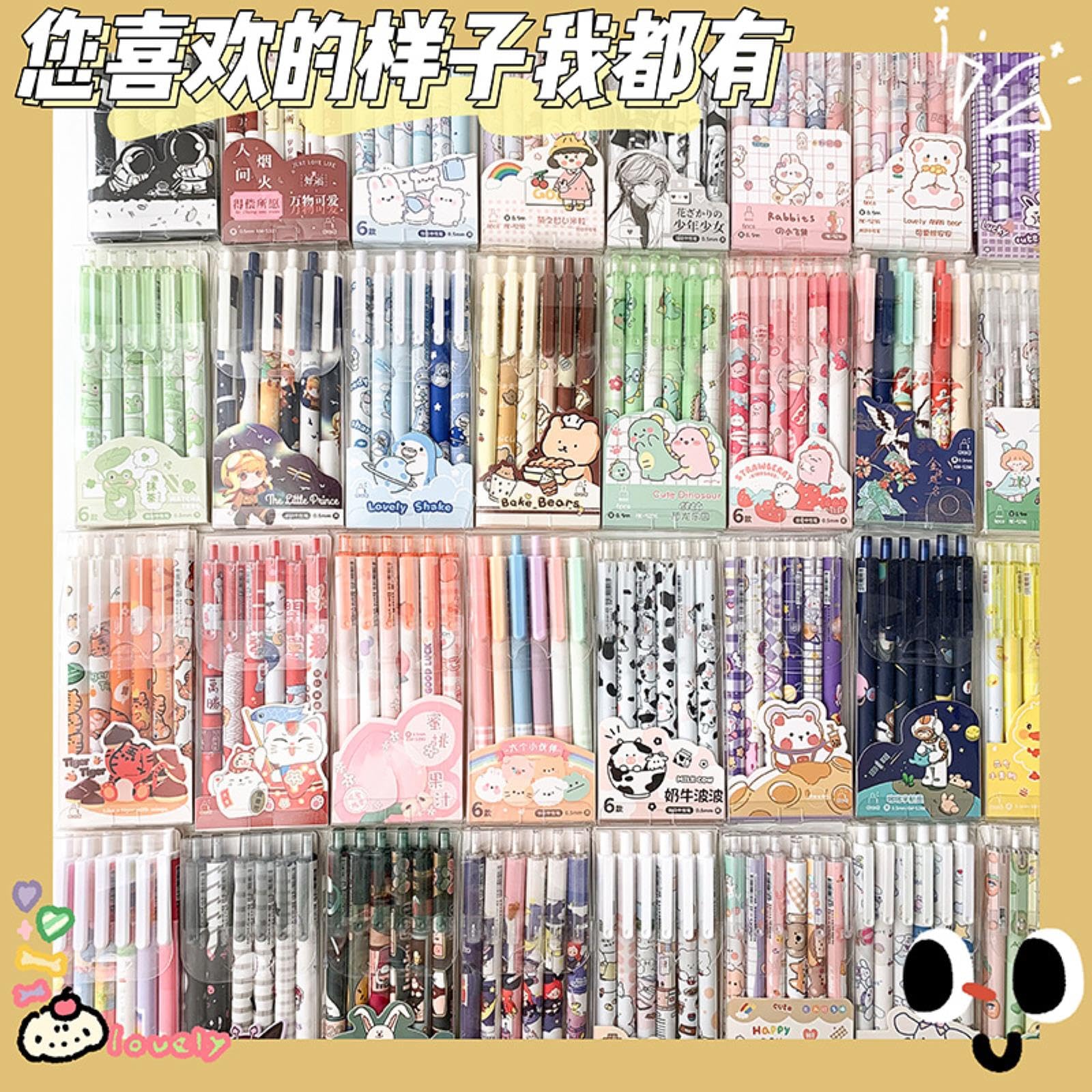 Amazon.co.jp: joyxiwa 6本 プレスアクションペン 高価値 学生筆記