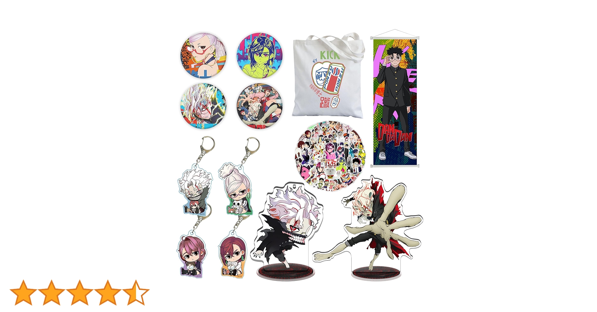 ダンダダン オカルン モモ 計5個セット ダンダダン オカルン モモ 計5個セット ダンダダン フィギュア