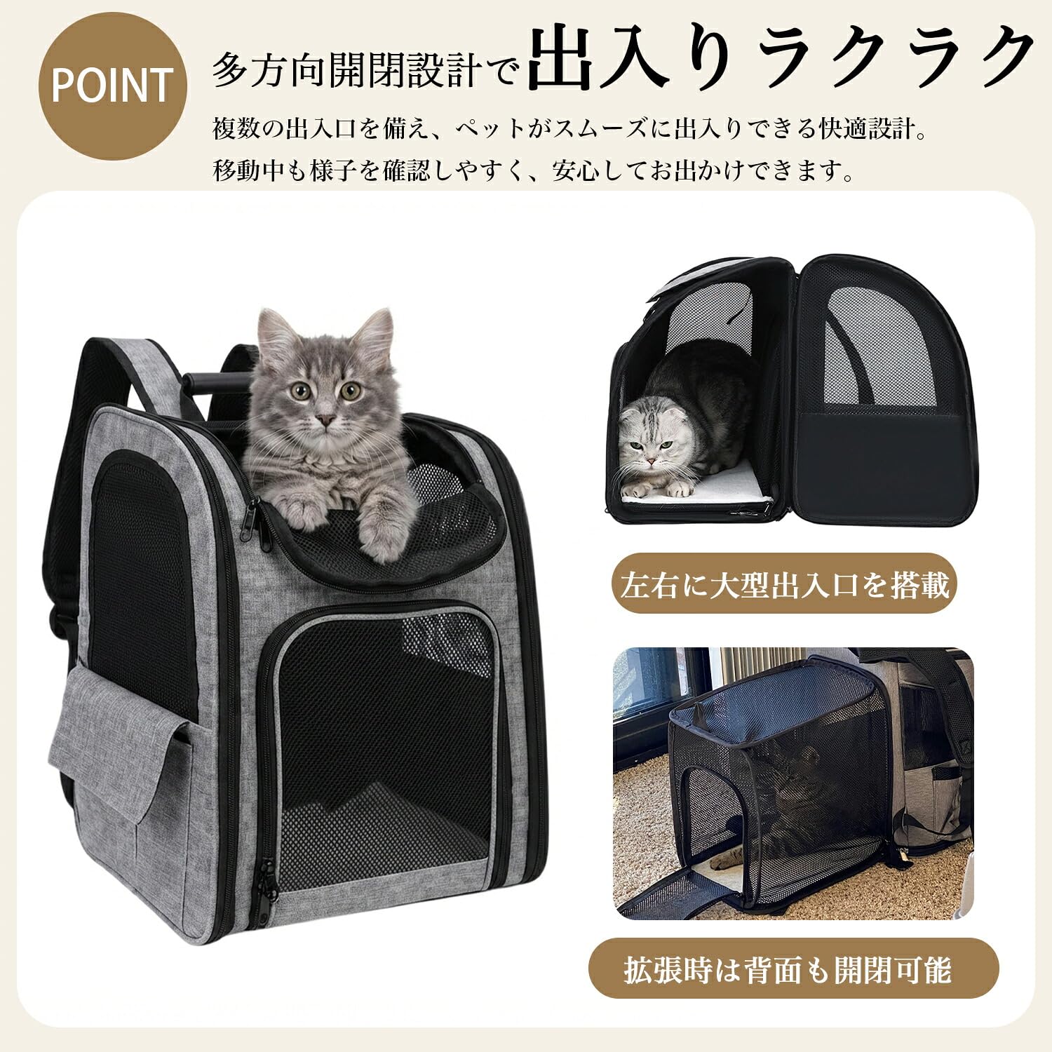 Amazon.co.jp: Lifetips ダックスフンド ペットキャリーリュック 拡張