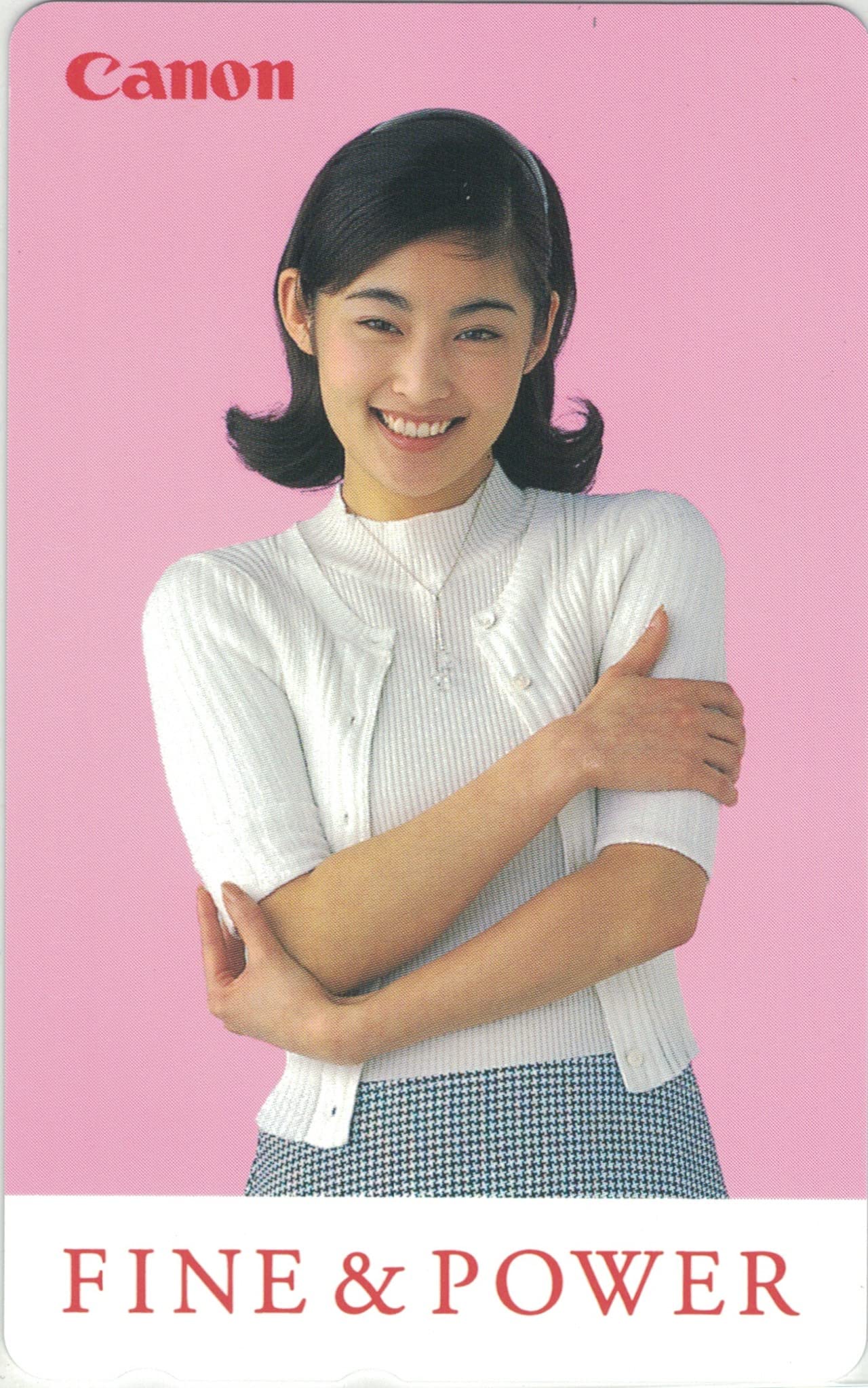 常盤貴子　日産ブルーバード　テレホンカード 常盤貴子 日産ブルーバード テレホンカード 2025年最新】Yahoo