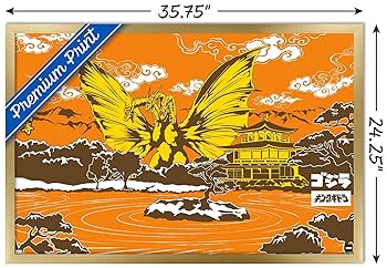 ゴールドゴールド　B1ポスター Amazon | オリエンタライズ ポスター フレーム (グリップ