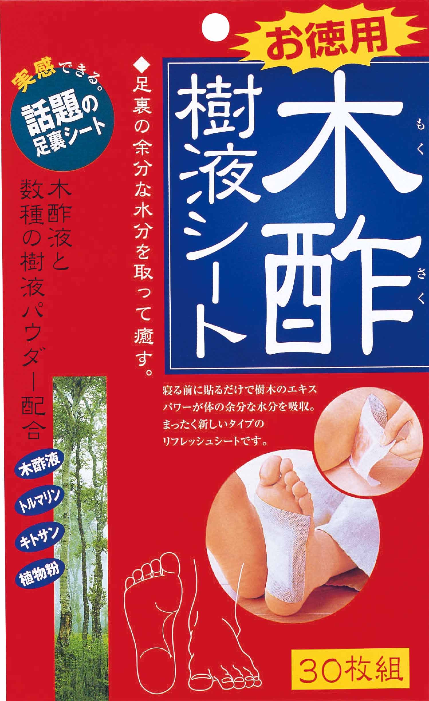 Amazon.co.jp: コジット 木酢樹液シート 30枚組 : ビューティー